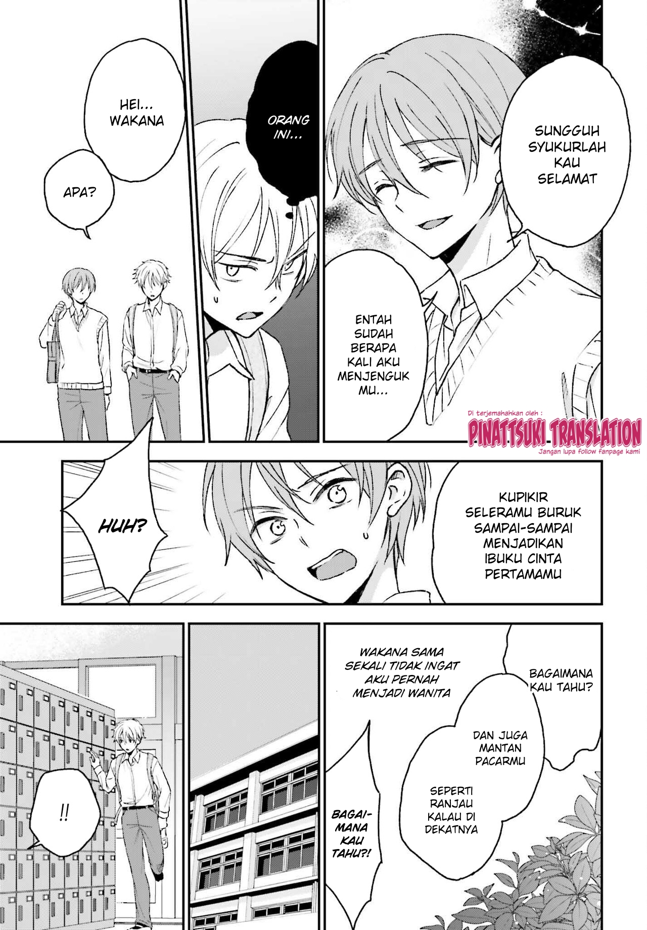 Tiresias no Ori Chapter 13 - halaman 25