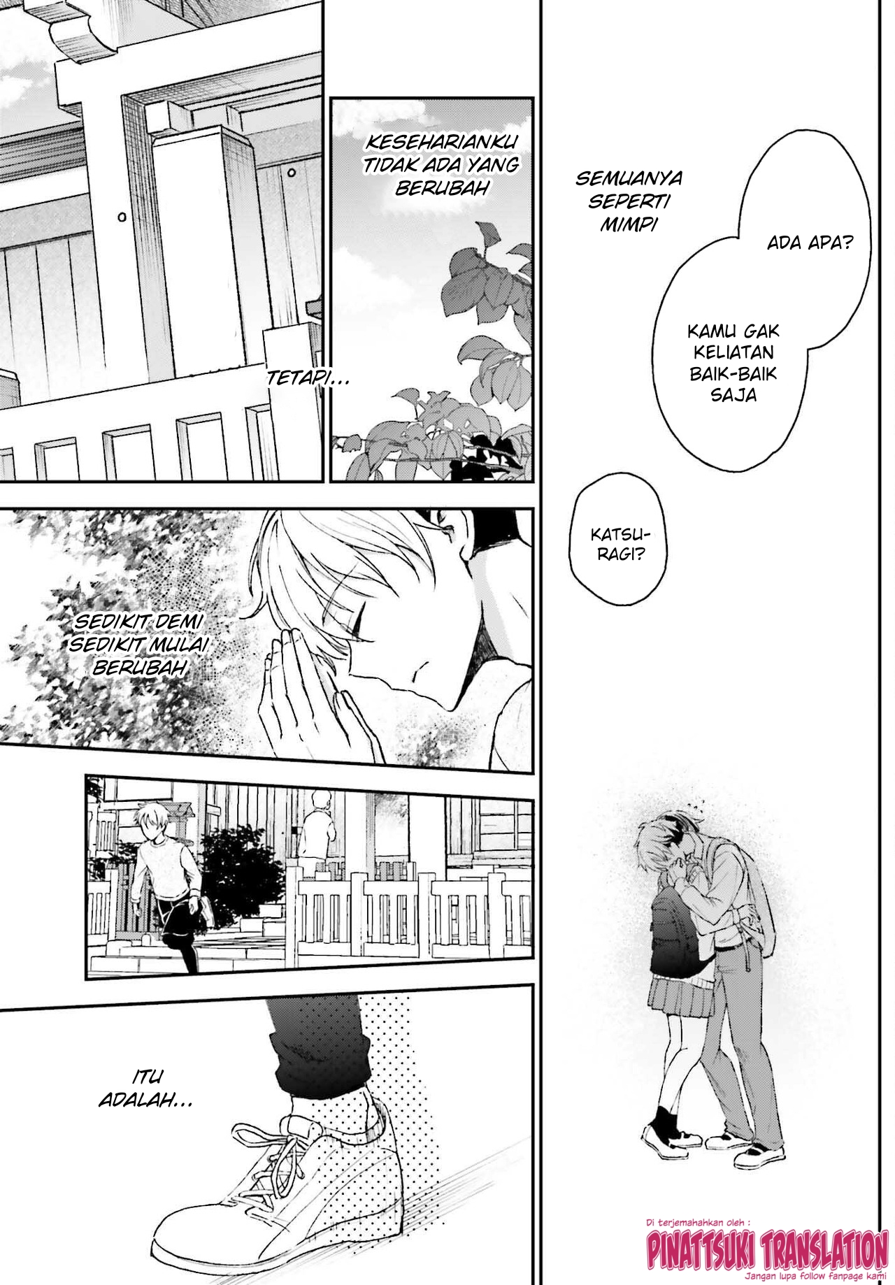 Tiresias no Ori Chapter 13 - halaman 27