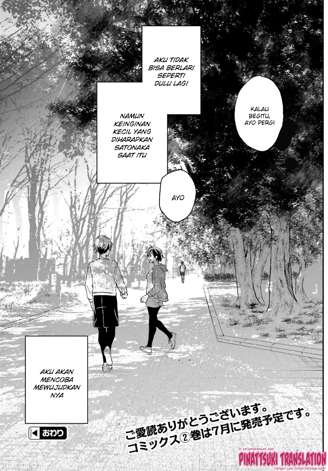 Tiresias no Ori Chapter 13 - halaman 29