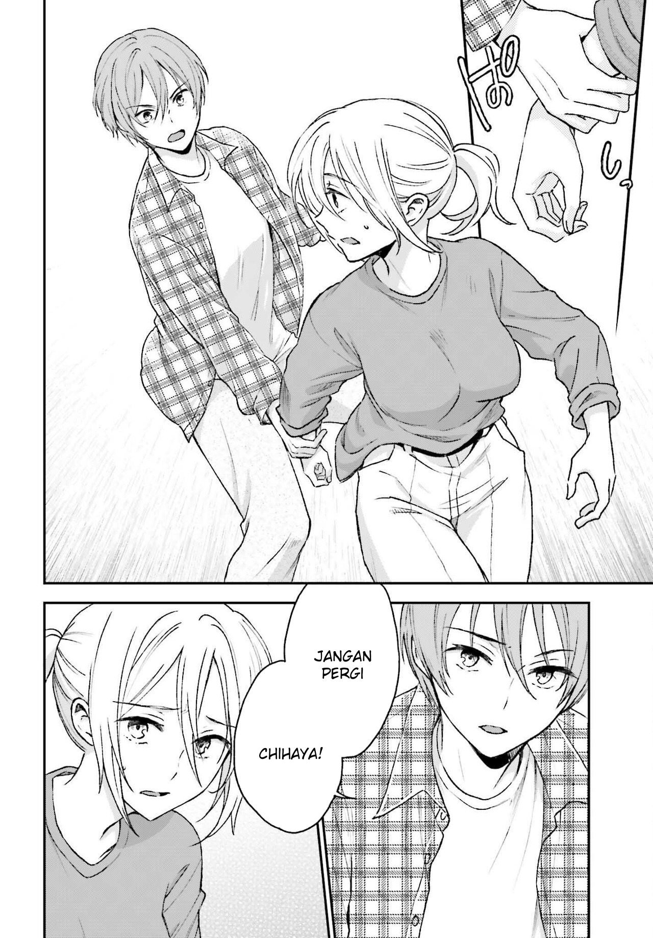 Tiresias no Ori Chapter 13 - halaman 6