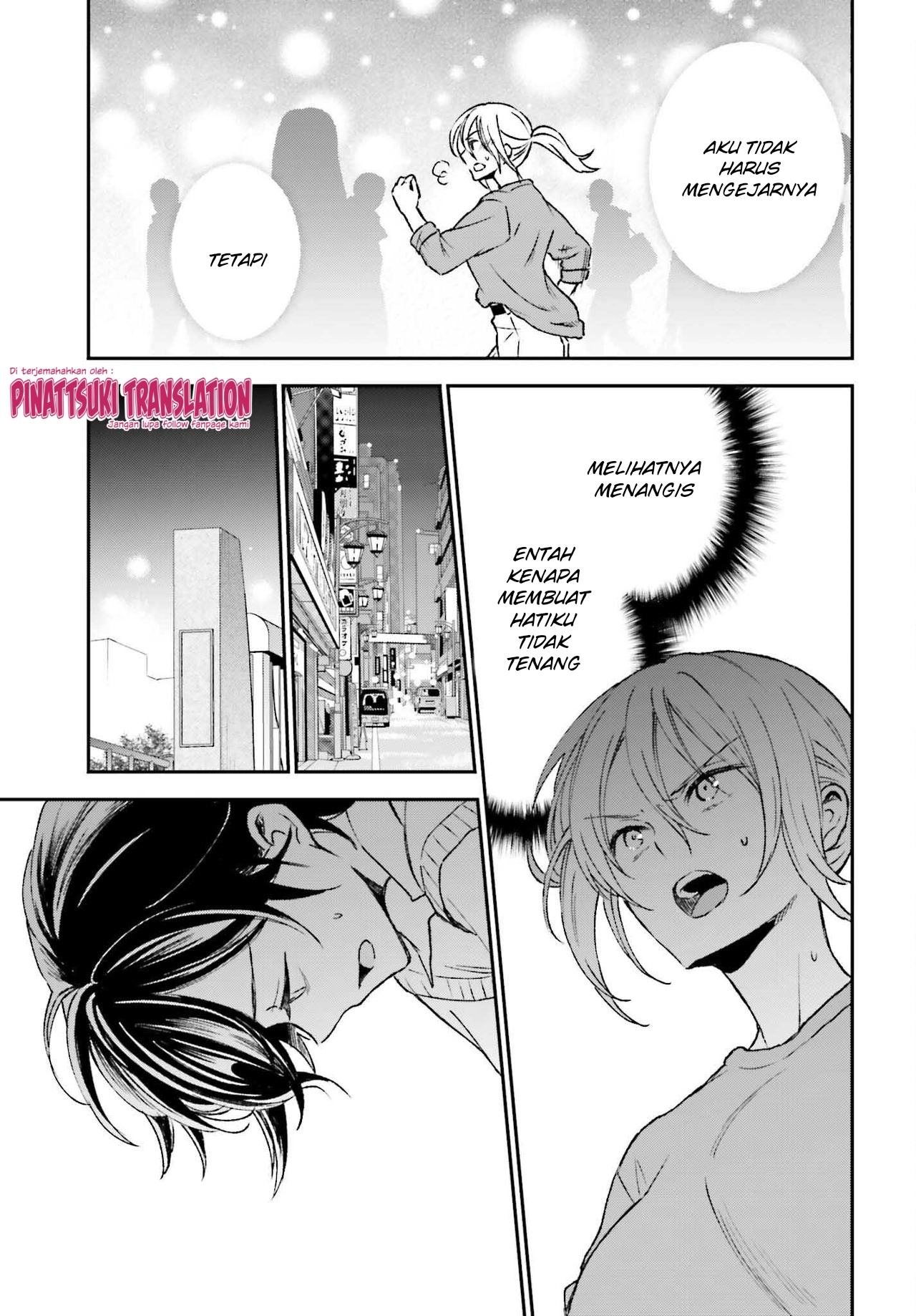 Tiresias no Ori Chapter 13 - halaman 9