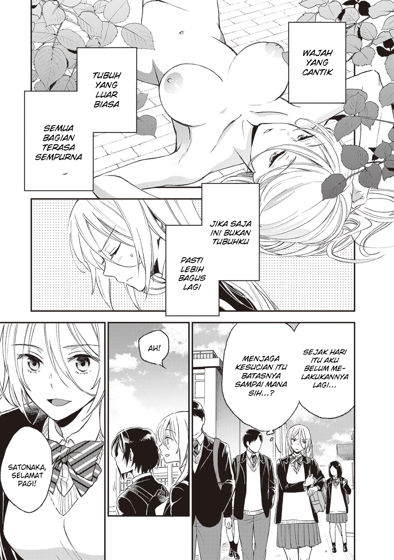Tiresias no Ori Chapter 2 - halaman 13