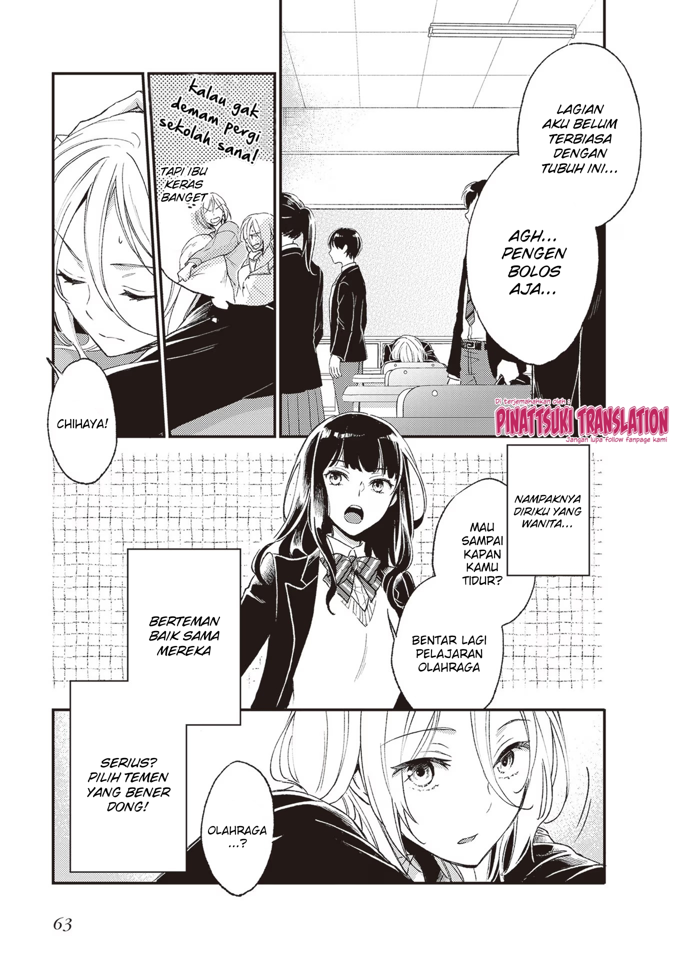 Tiresias no Ori Chapter 2 - halaman 15