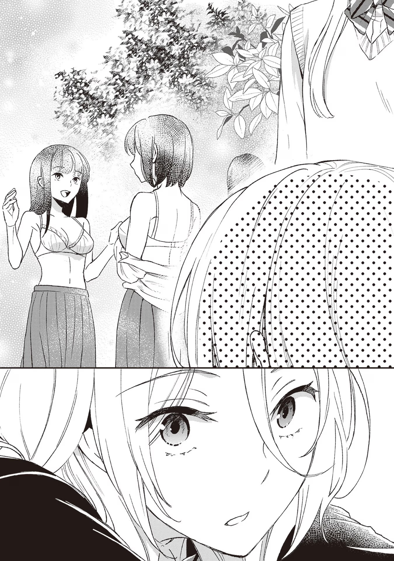 Tiresias no Ori Chapter 2 - halaman 16