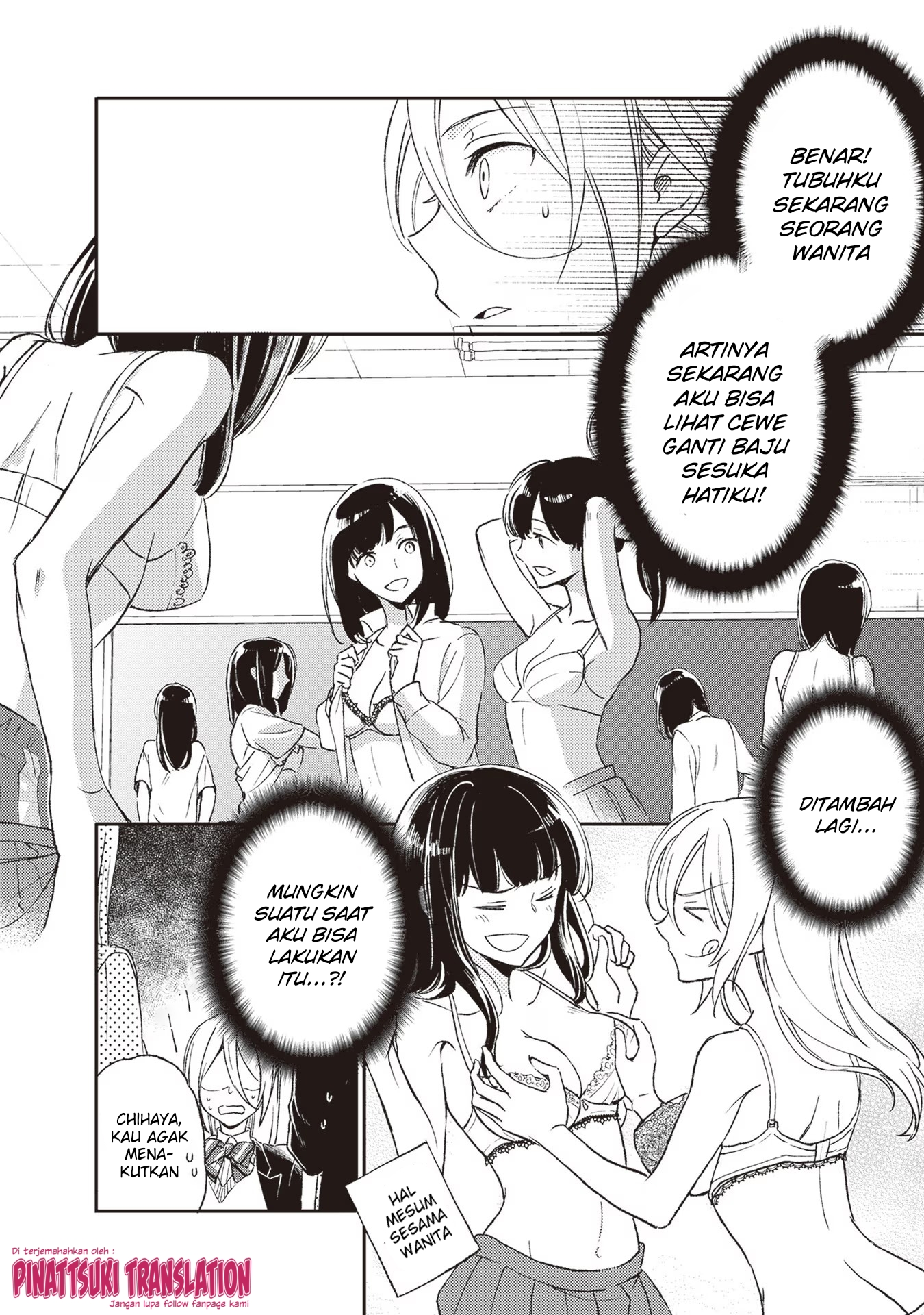 Tiresias no Ori Chapter 2 - halaman 18