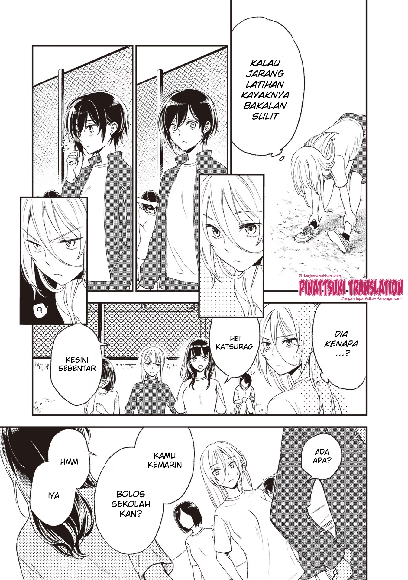 Tiresias no Ori Chapter 2 - halaman 21