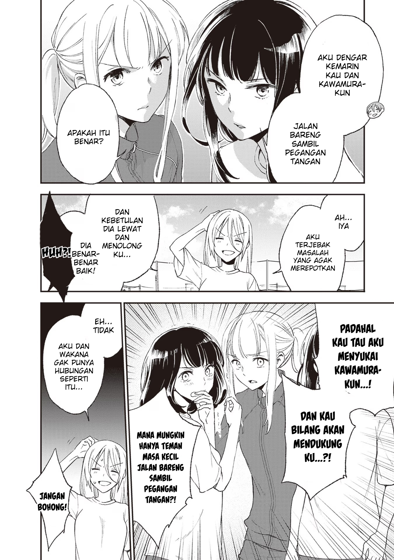 Tiresias no Ori Chapter 2 - halaman 22