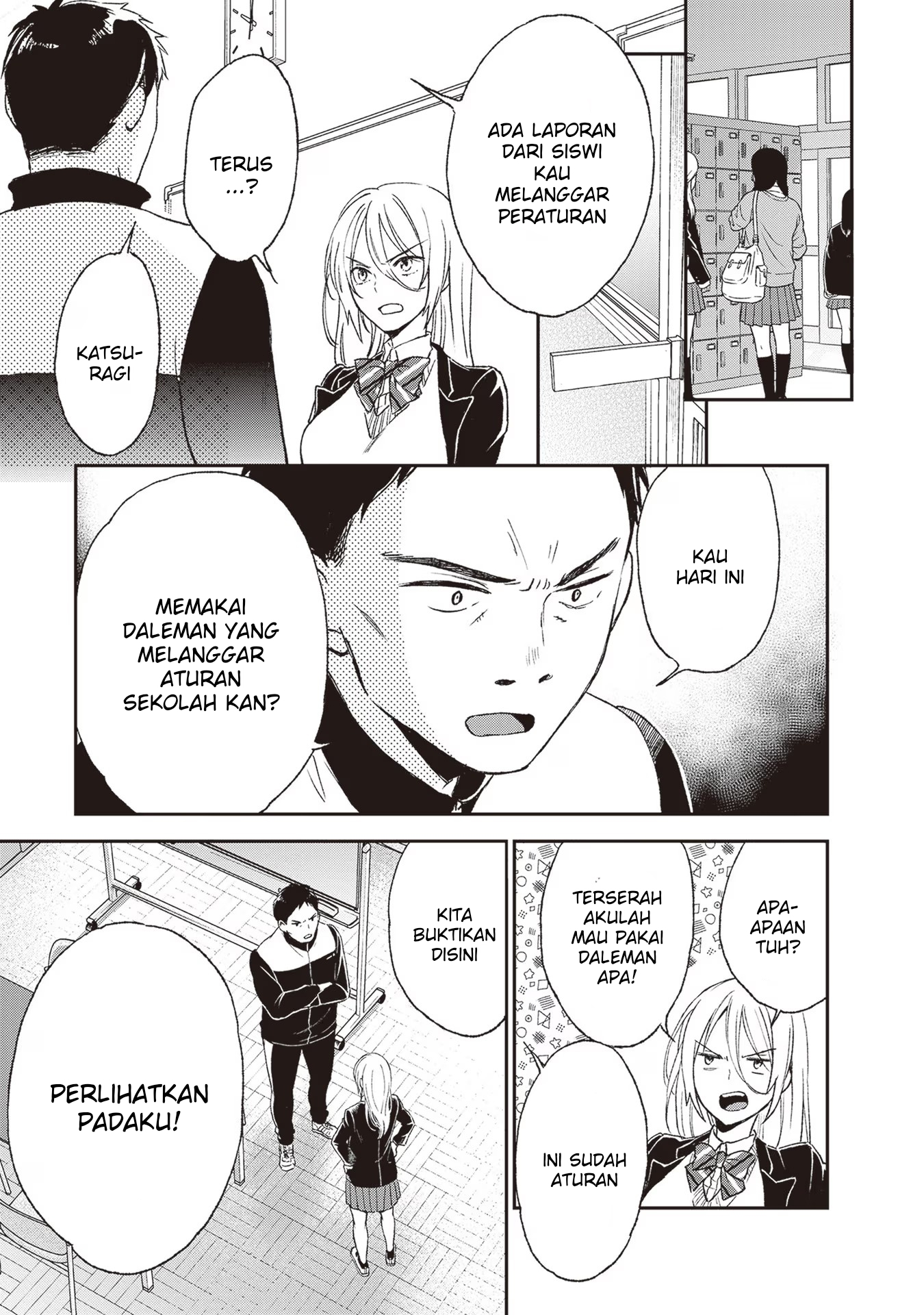 Tiresias no Ori Chapter 2 - halaman 25