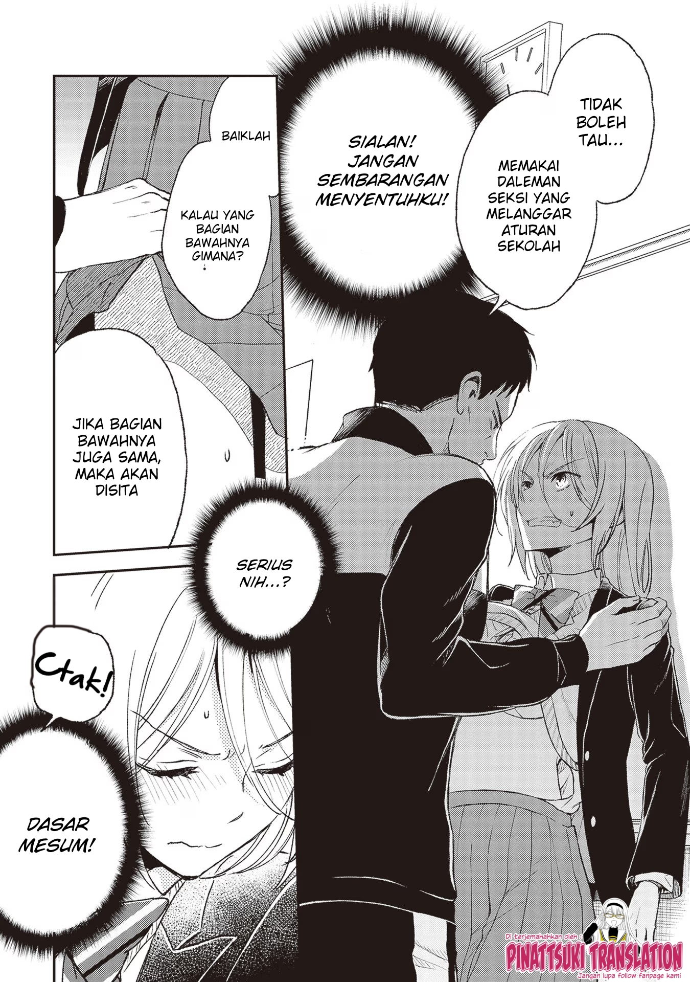 Tiresias no Ori Chapter 2 - halaman 27
