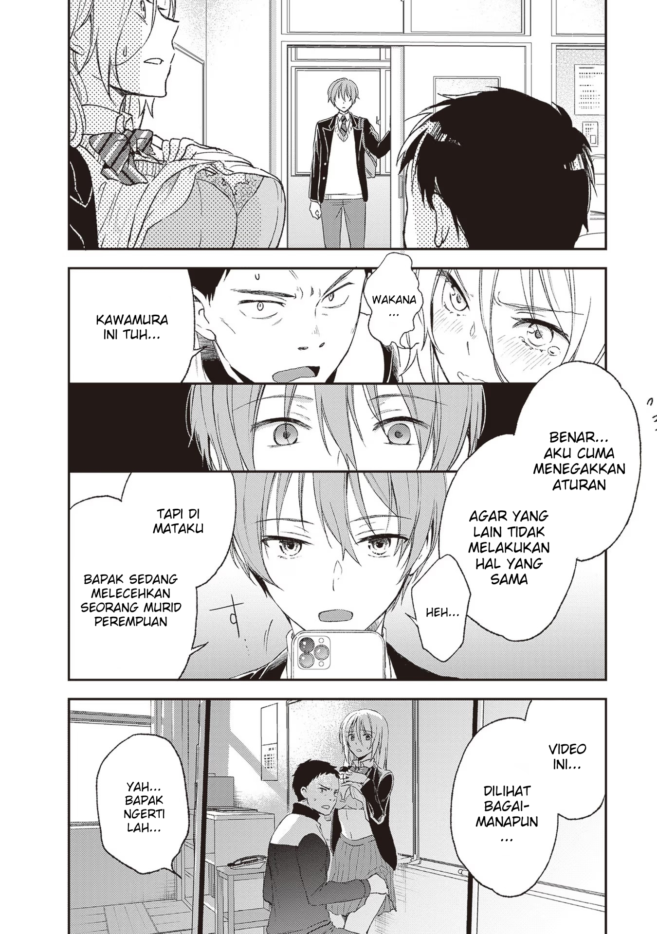 Tiresias no Ori Chapter 2 - halaman 28