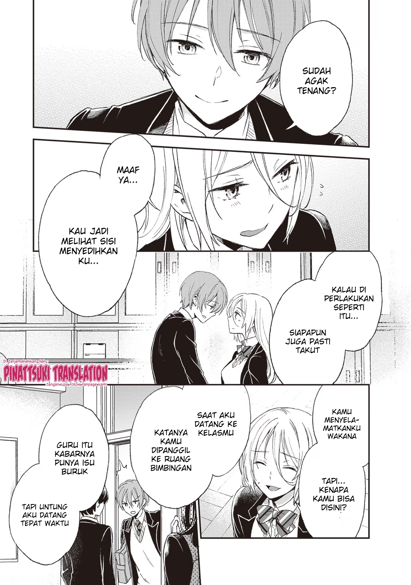 Tiresias no Ori Chapter 2 - halaman 33