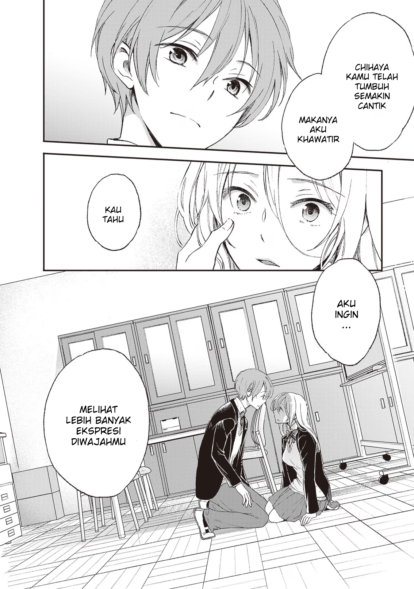 Tiresias no Ori Chapter 2 - halaman 34