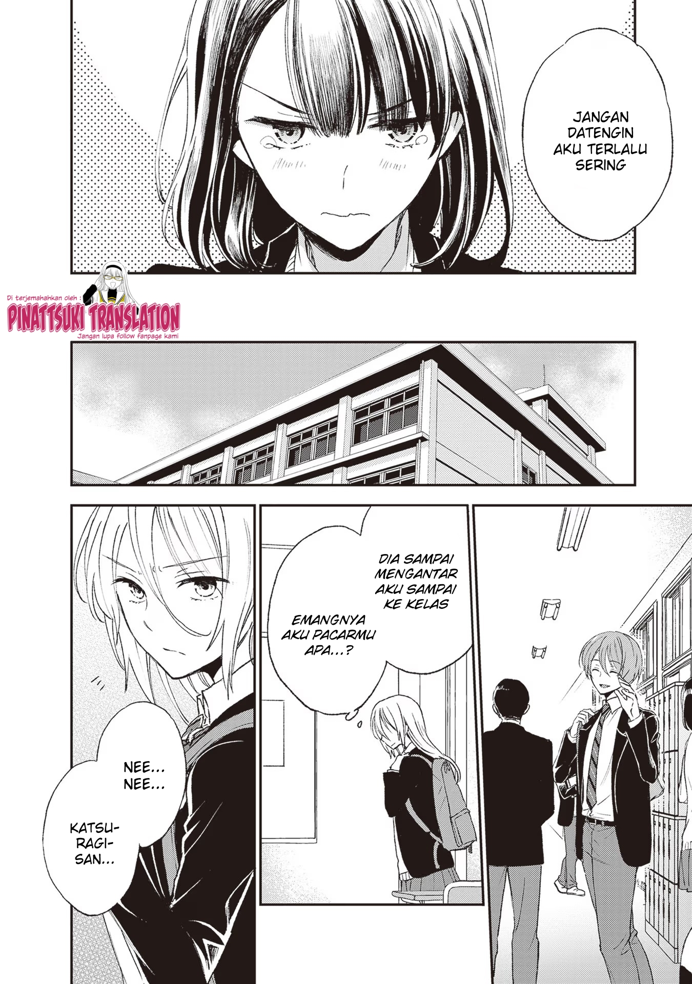 Tiresias no Ori Chapter 3 - halaman 12
