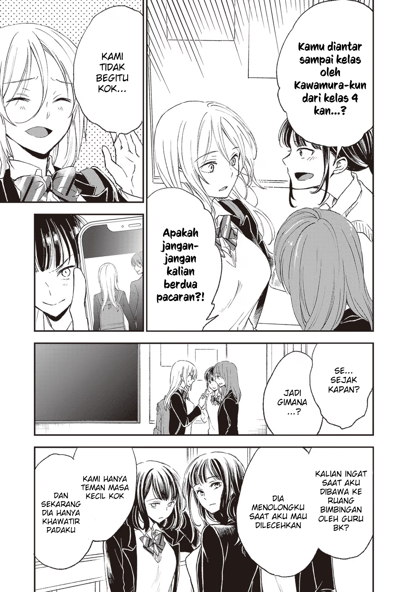 Tiresias no Ori Chapter 3 - halaman 13