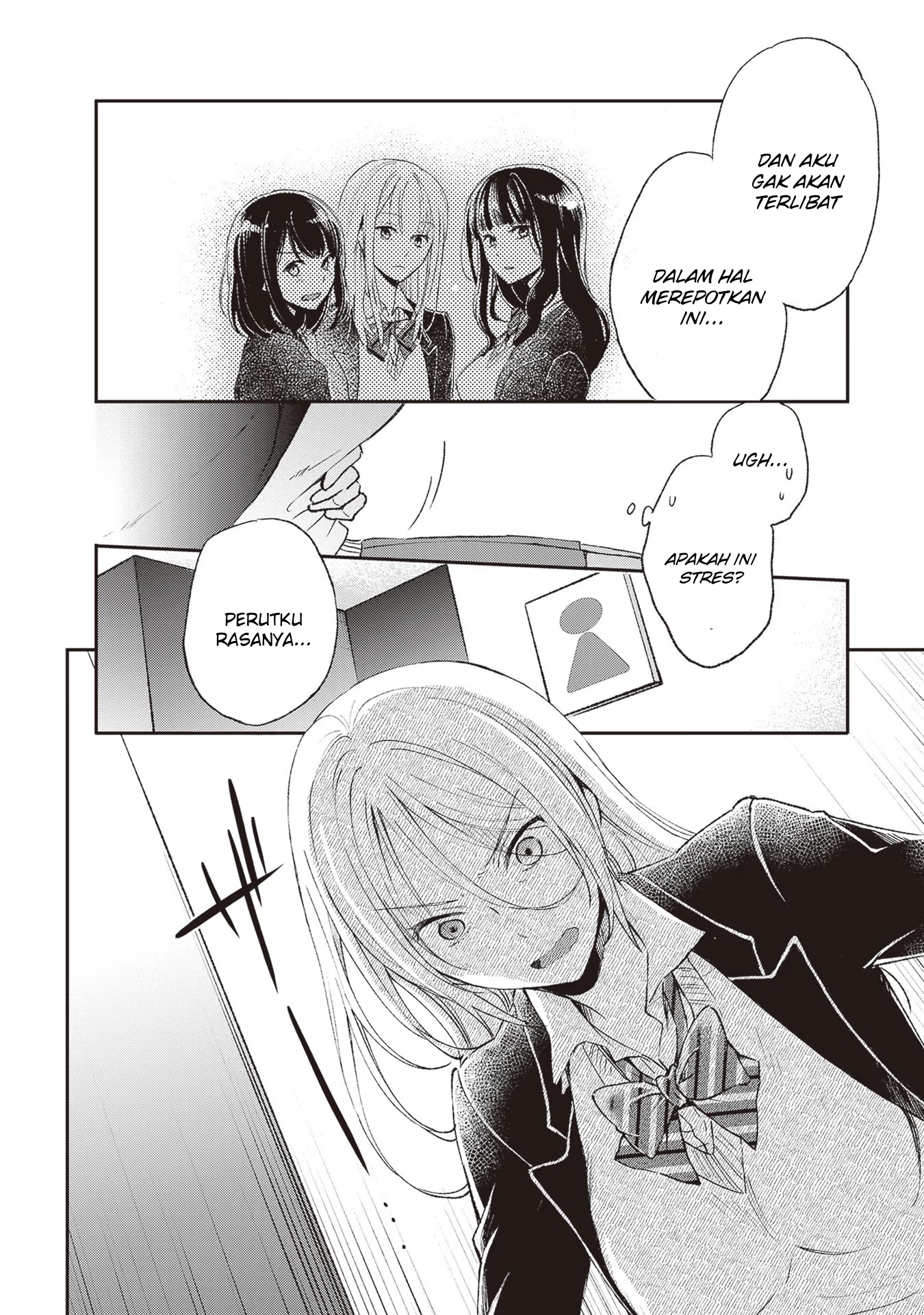 Tiresias no Ori Chapter 3 - halaman 16