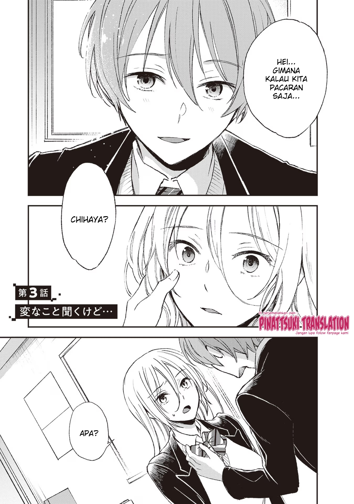Tiresias no Ori Chapter 3 - halaman 2