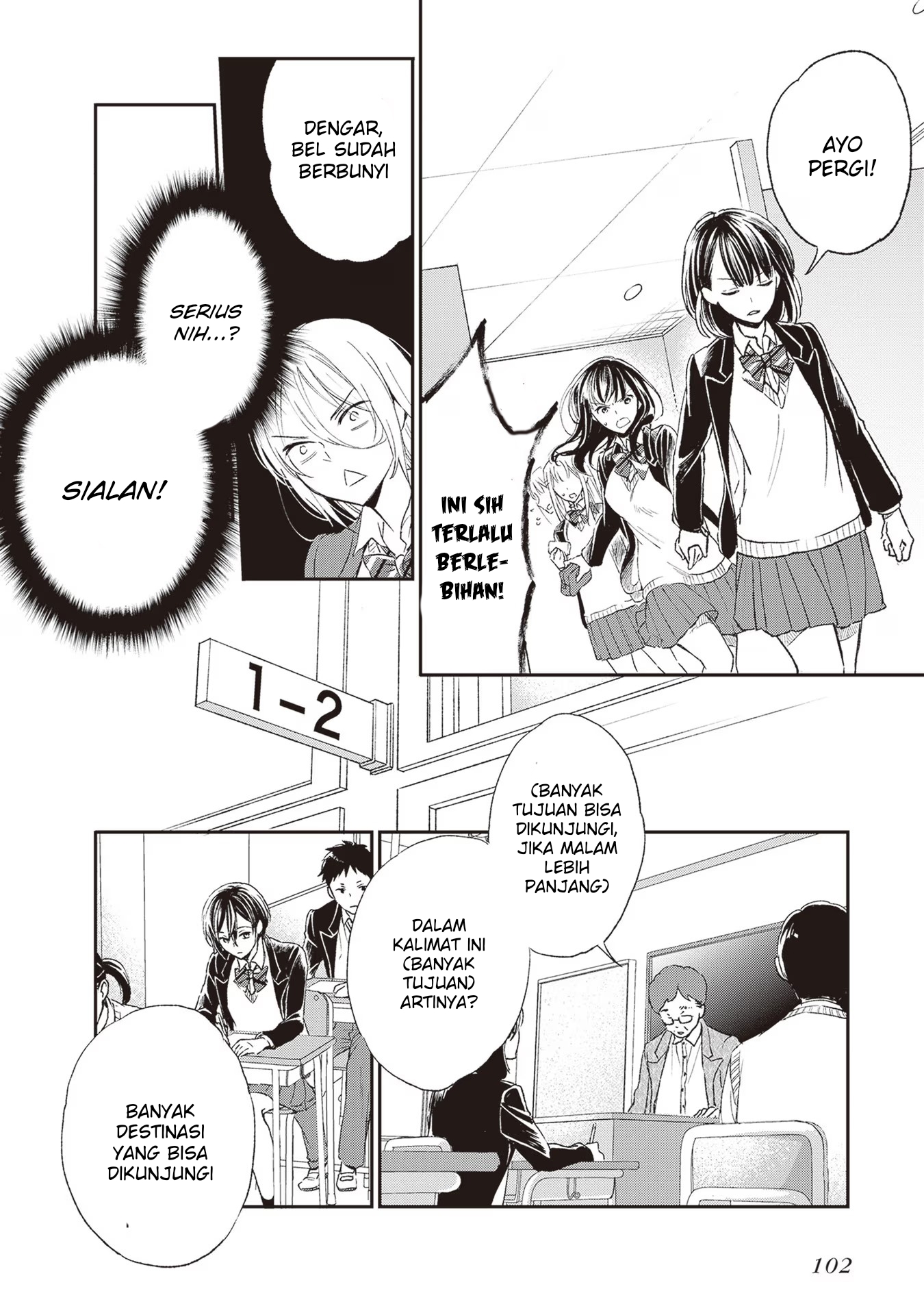 Tiresias no Ori Chapter 3 - halaman 20