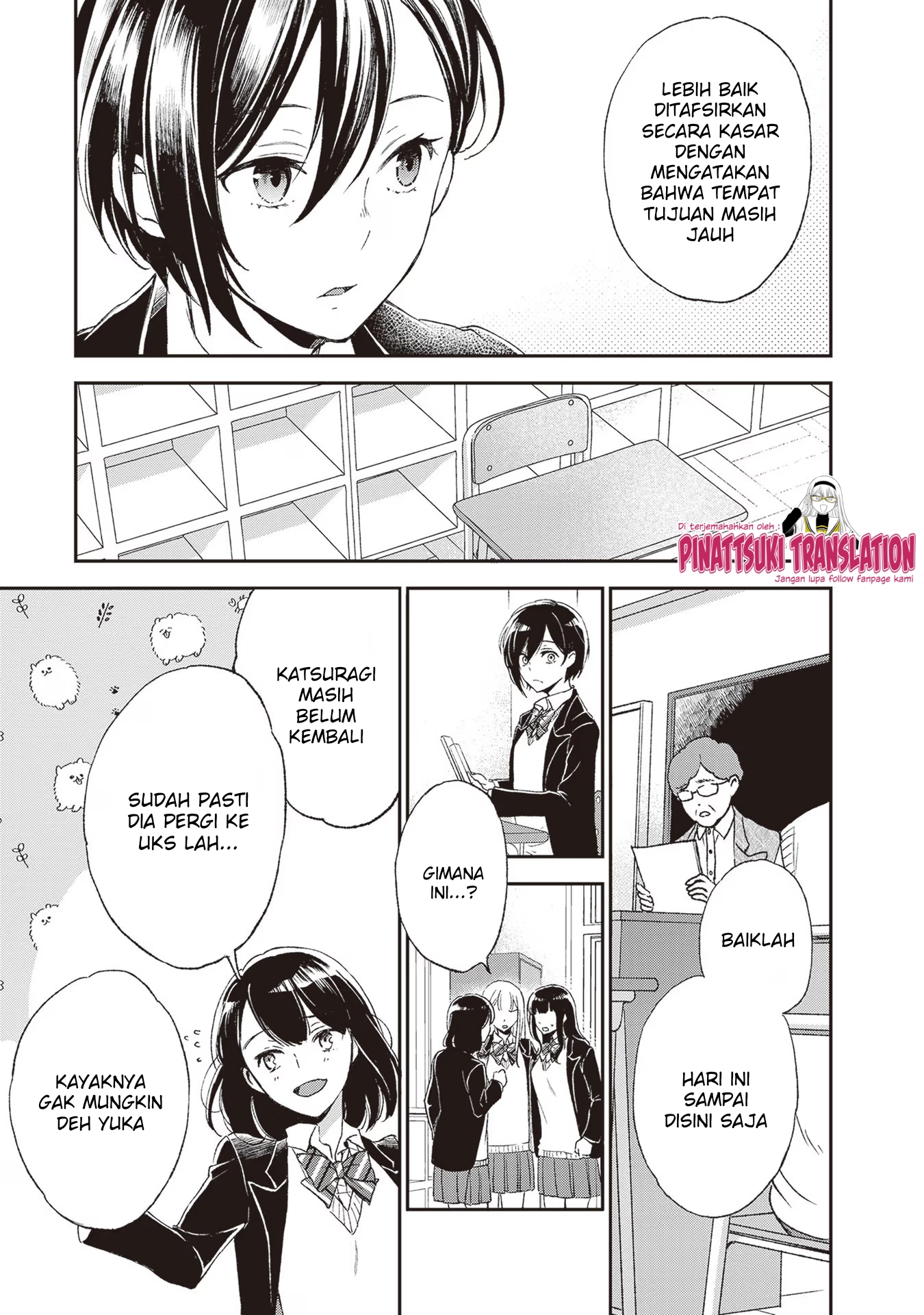 Tiresias no Ori Chapter 3 - halaman 21