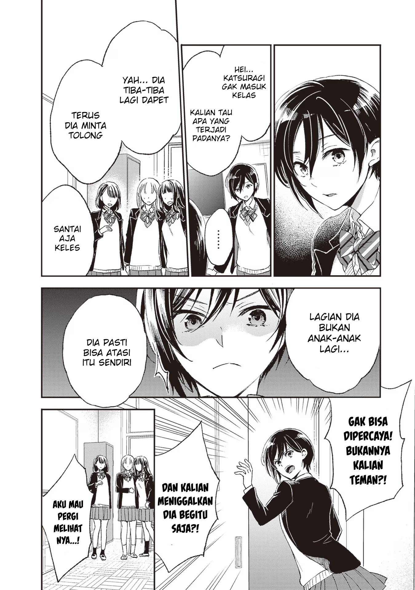 Tiresias no Ori Chapter 3 - halaman 22