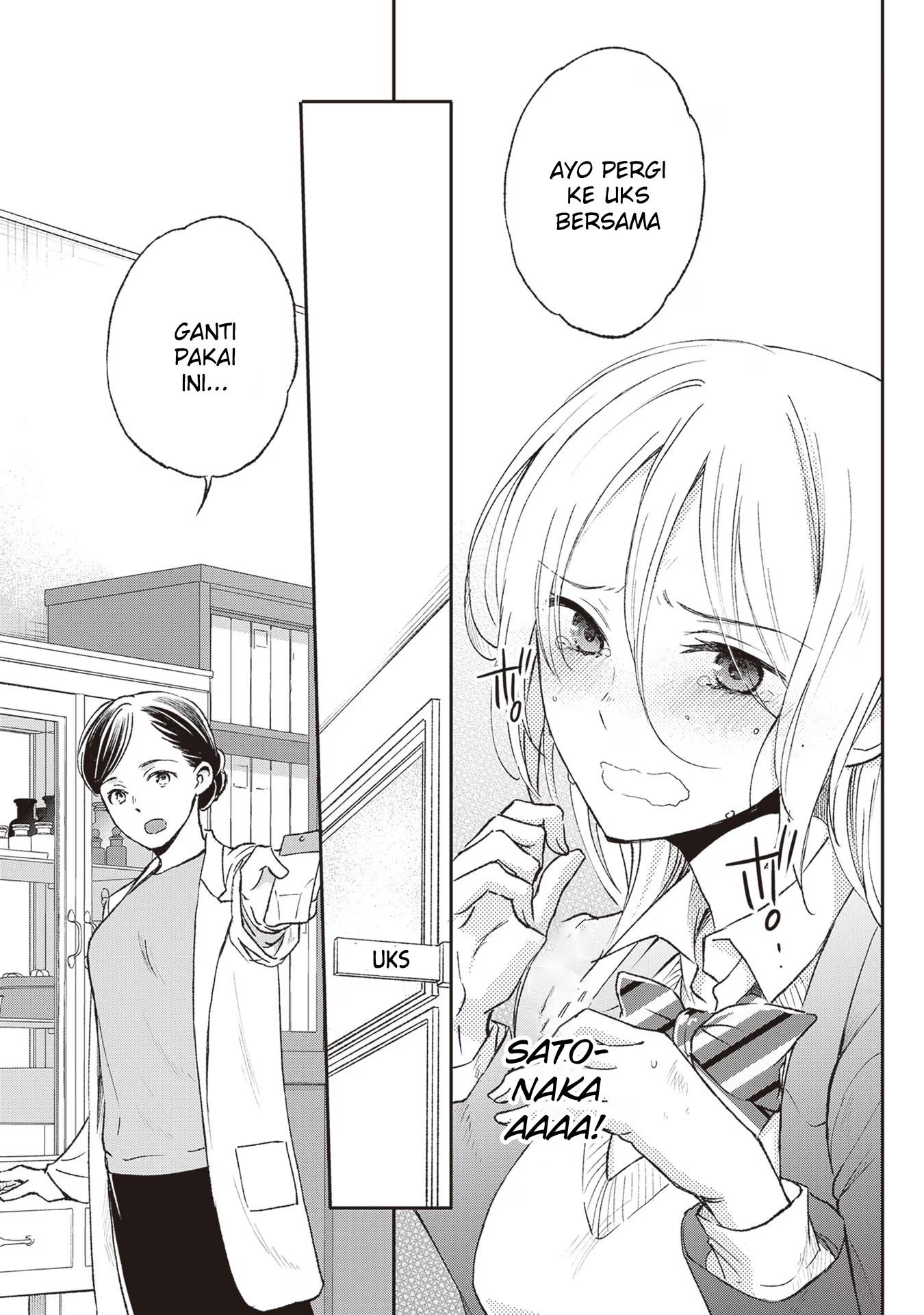 Tiresias no Ori Chapter 3 - halaman 25