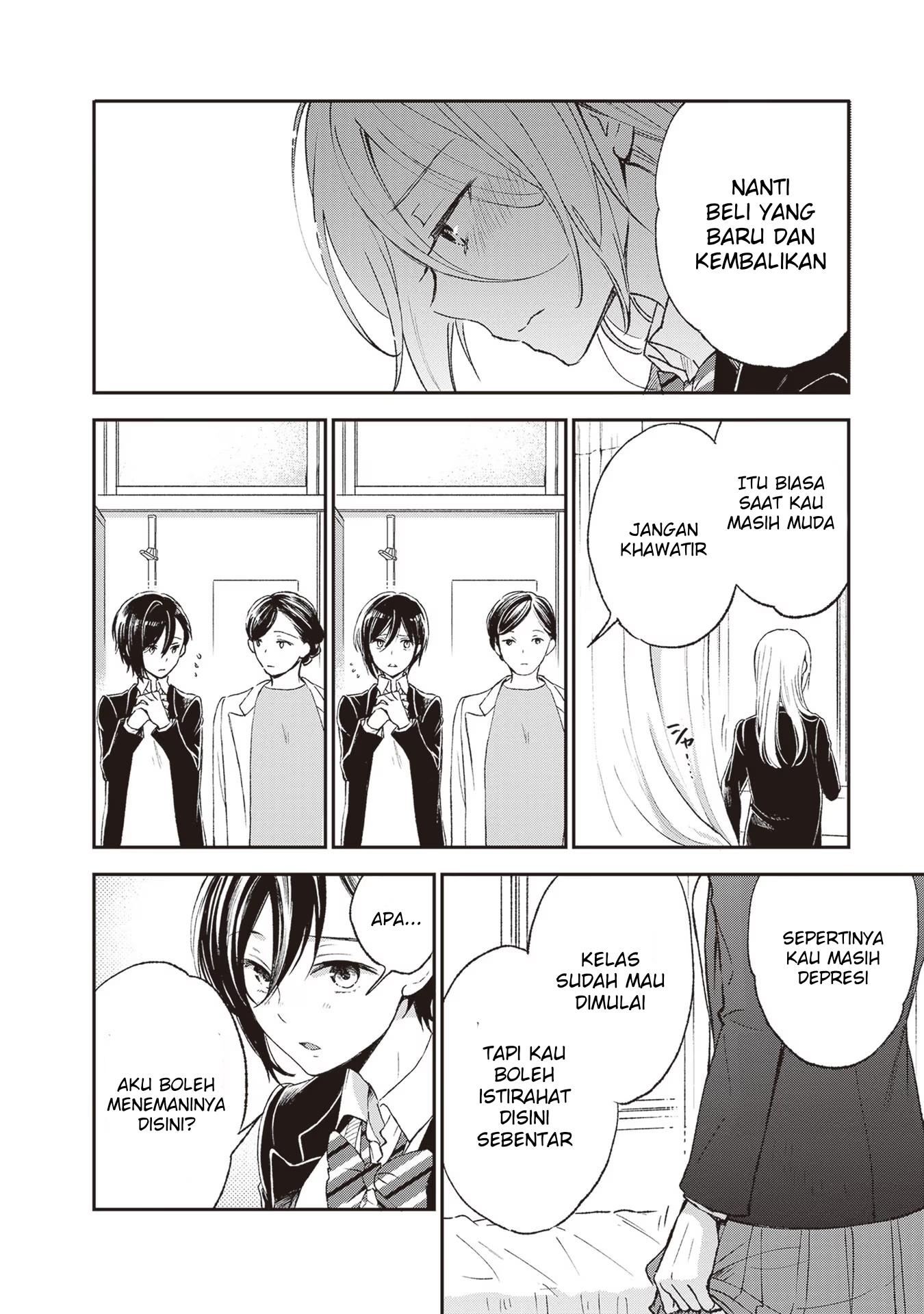 Tiresias no Ori Chapter 3 - halaman 26