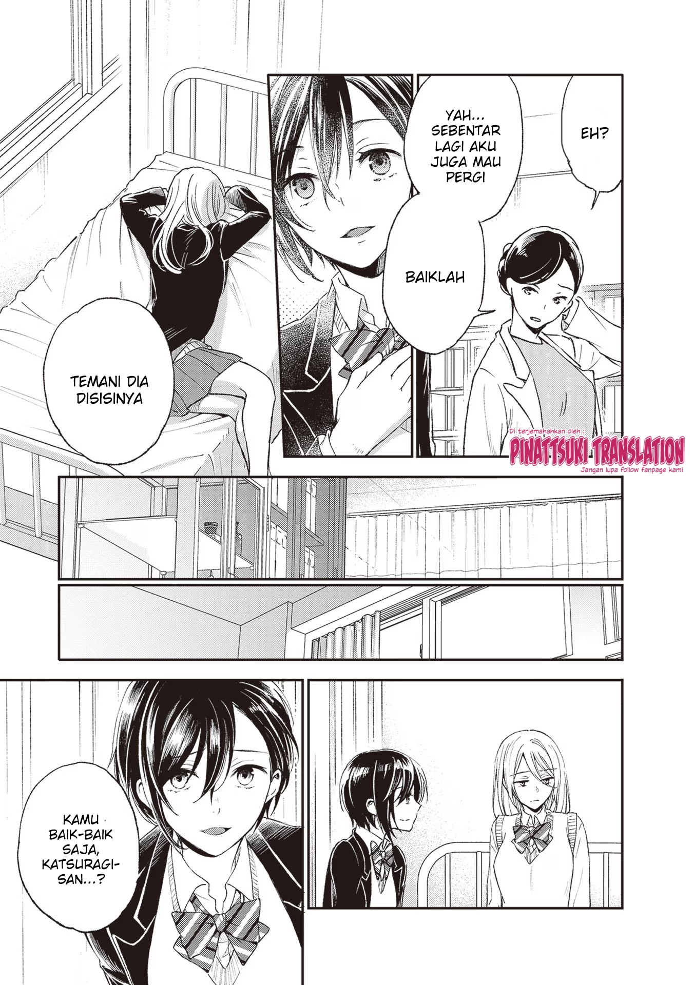 Tiresias no Ori Chapter 3 - halaman 27