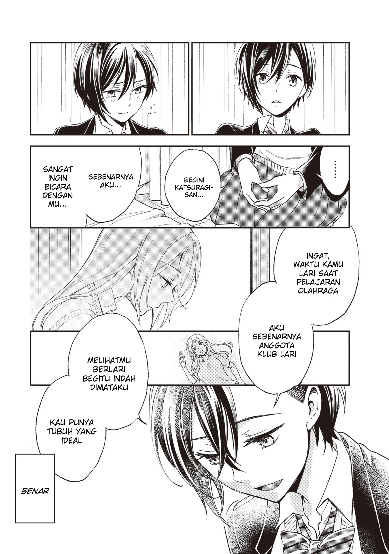 Tiresias no Ori Chapter 3 - halaman 29