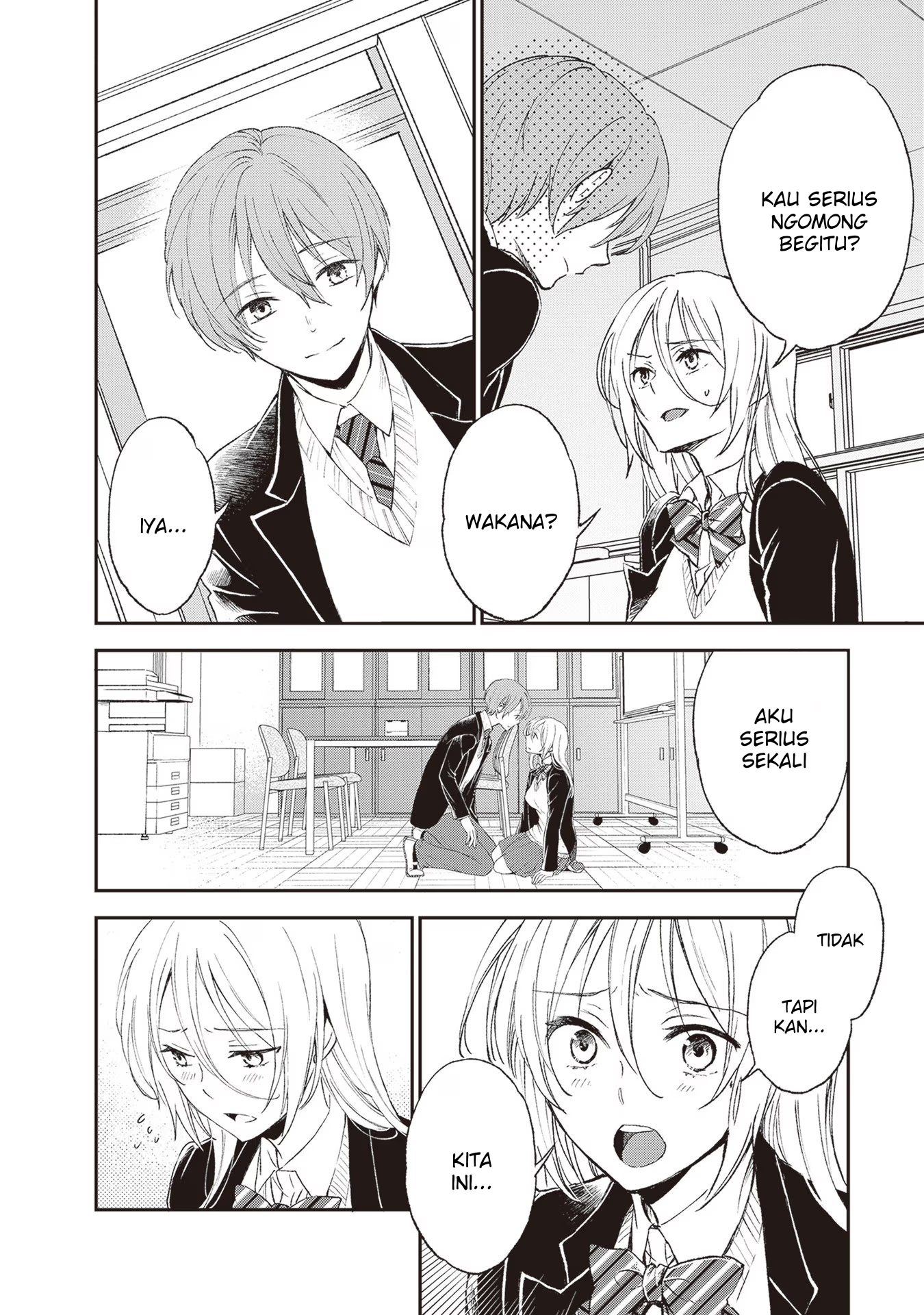 Tiresias no Ori Chapter 3 - halaman 3