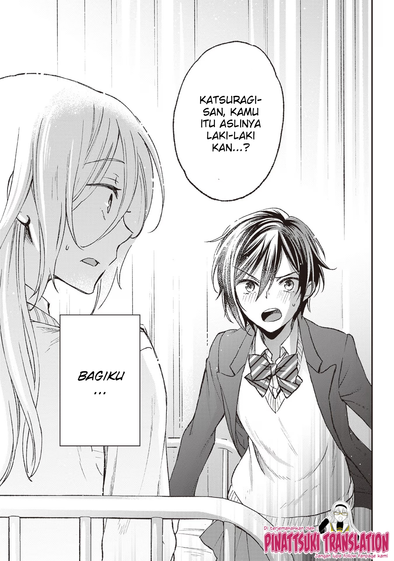 Tiresias no Ori Chapter 3 - halaman 33