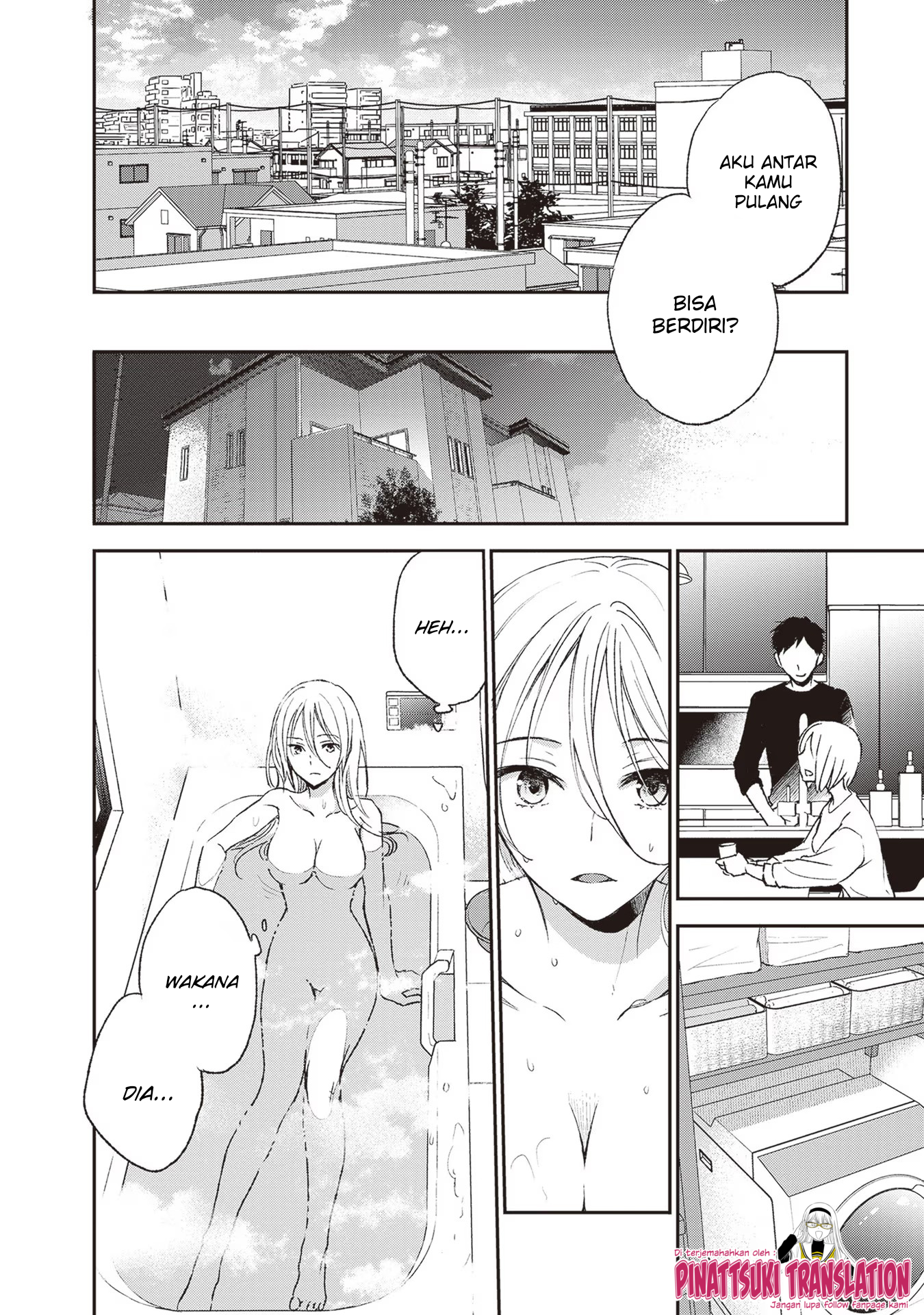 Tiresias no Ori Chapter 3 - halaman 5