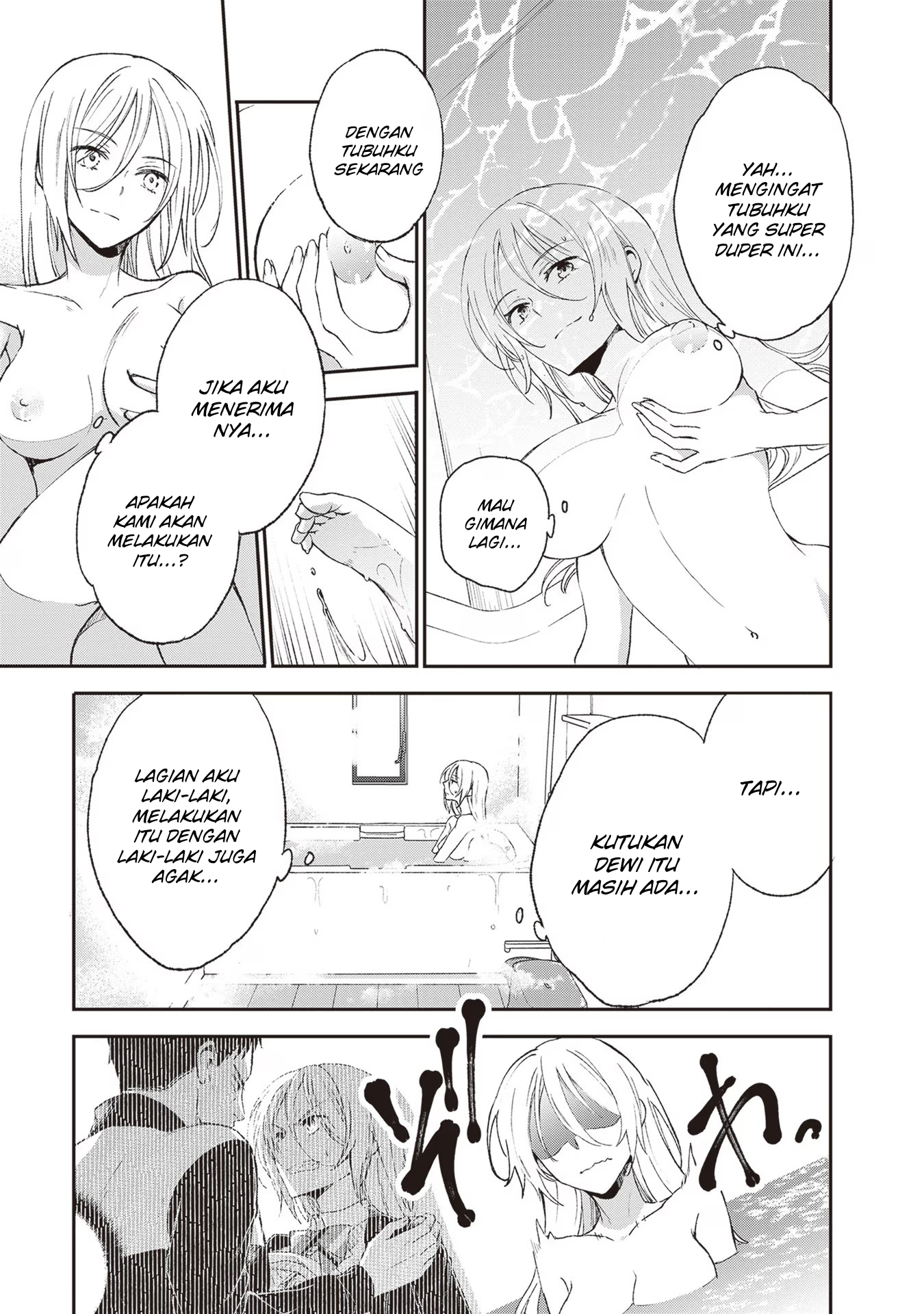Tiresias no Ori Chapter 3 - halaman 6