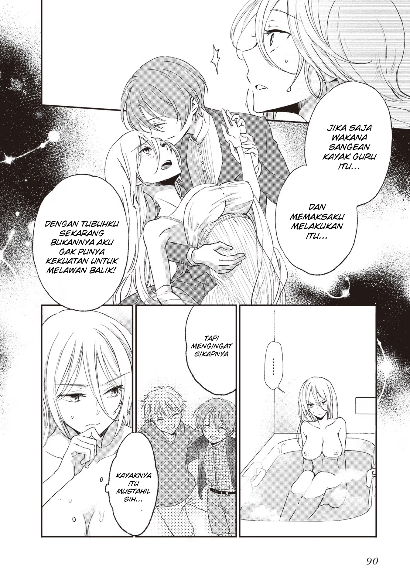 Tiresias no Ori Chapter 3 - halaman 7