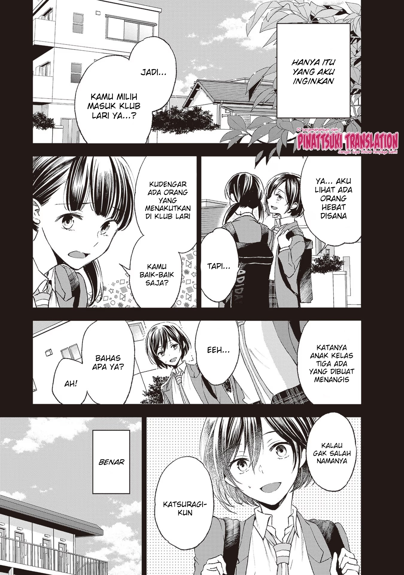 Tiresias no Ori Chapter 4 - halaman 11