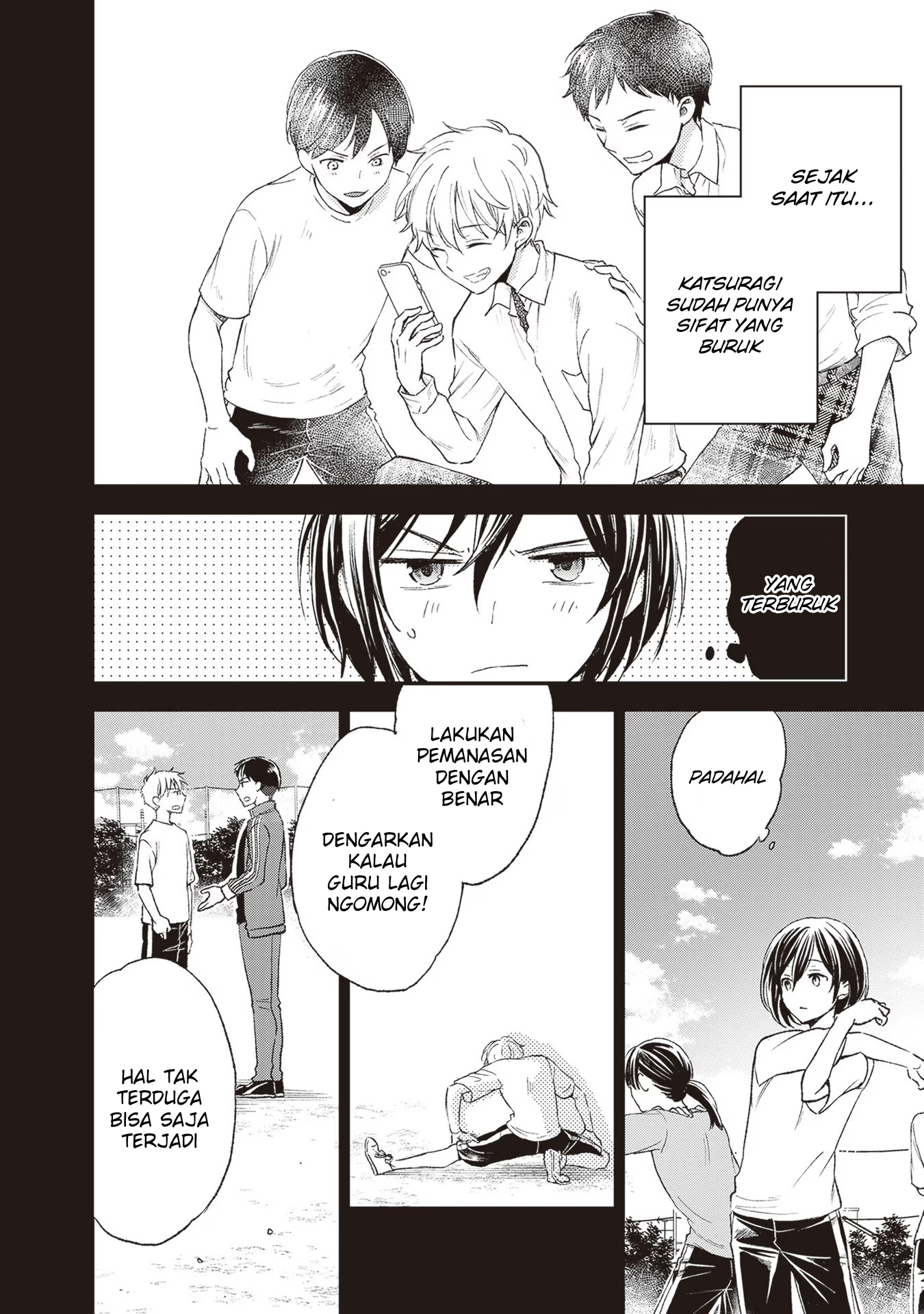 Tiresias no Ori Chapter 4 - halaman 12