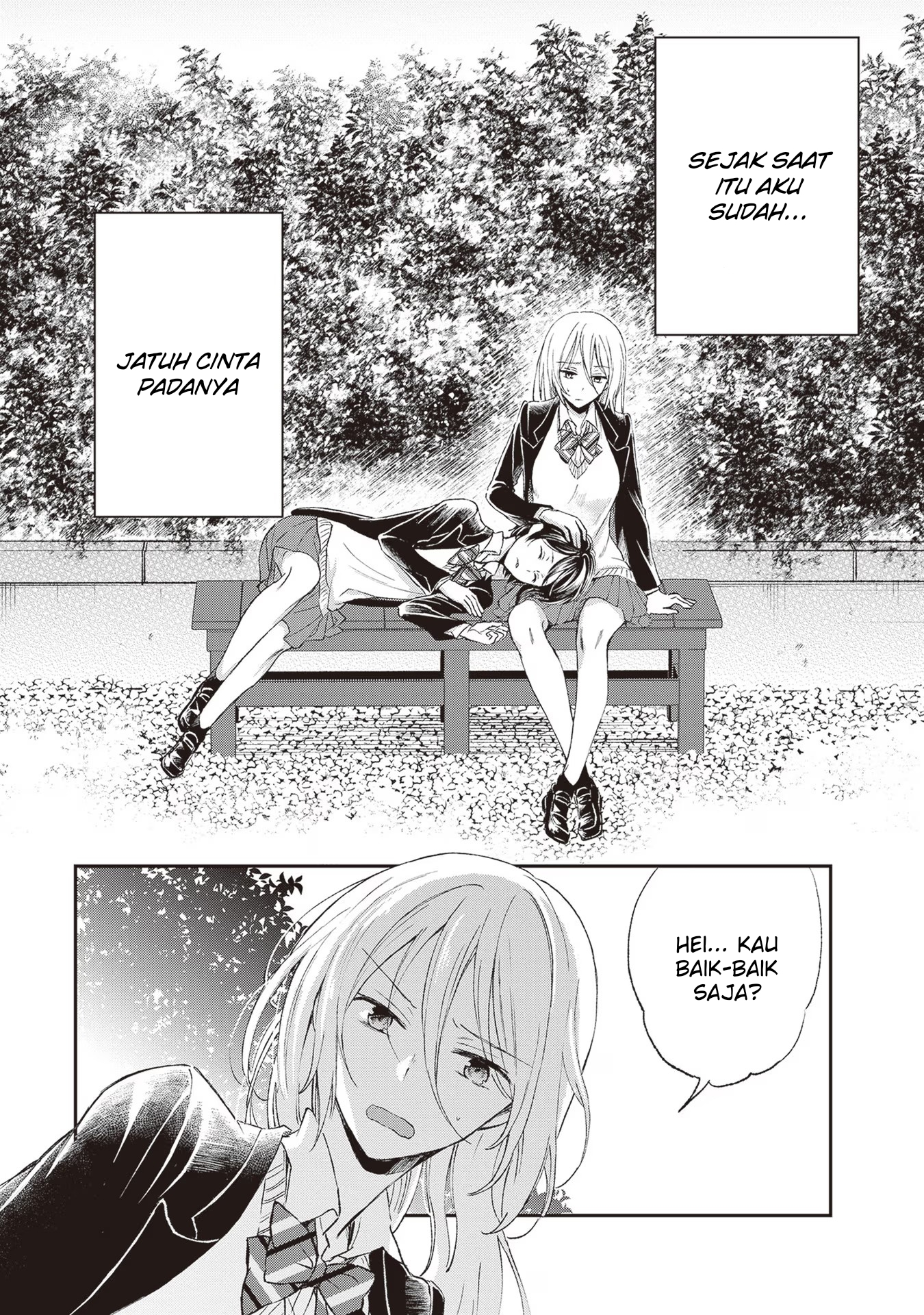 Tiresias no Ori Chapter 4 - halaman 21