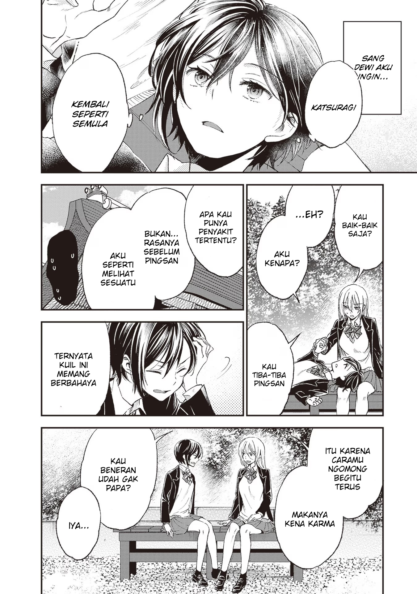 Tiresias no Ori Chapter 4 - halaman 22