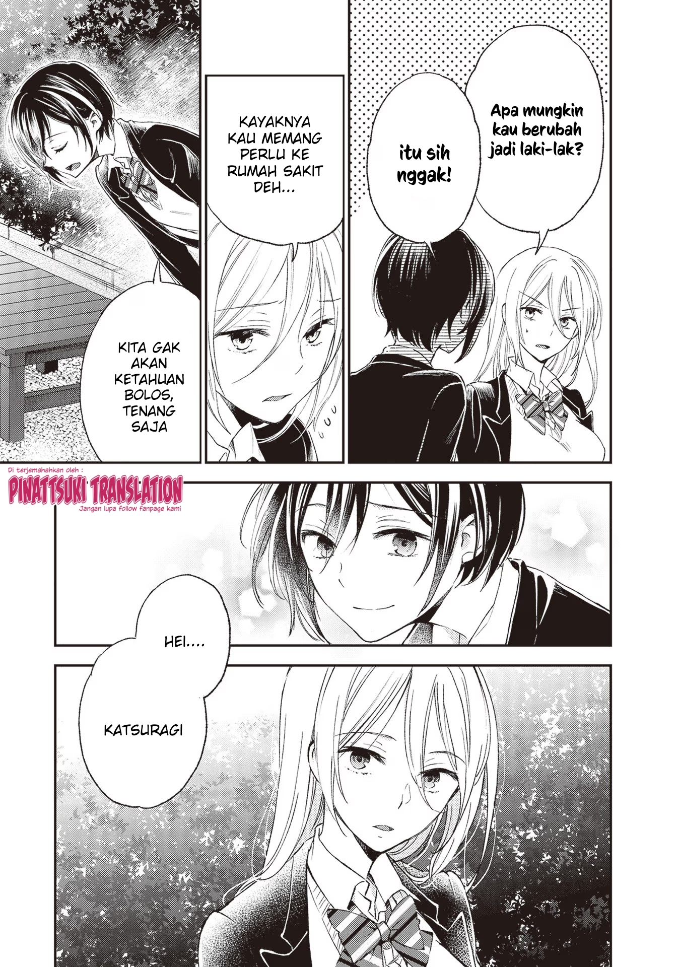 Tiresias no Ori Chapter 4 - halaman 23