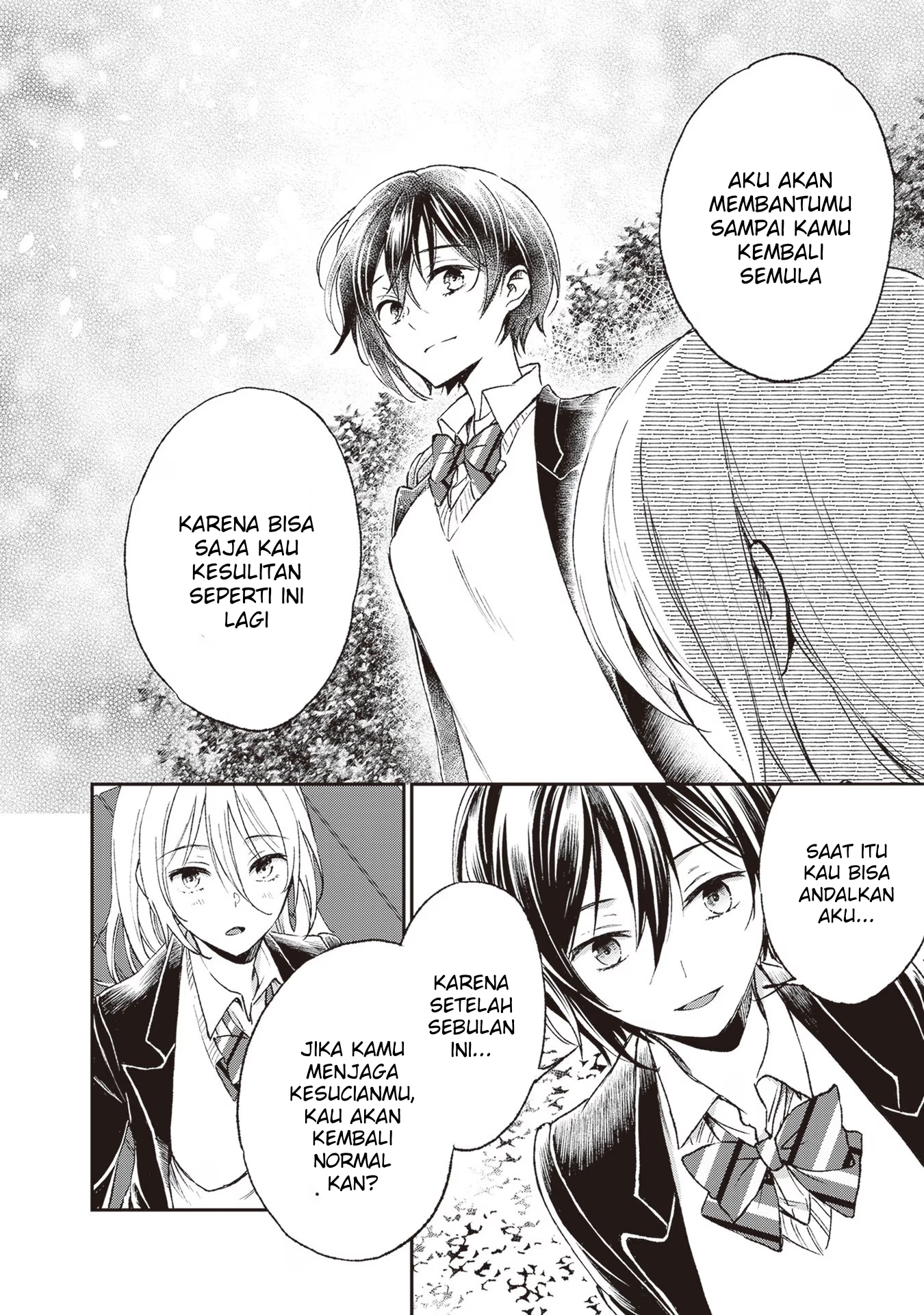 Tiresias no Ori Chapter 4 - halaman 24