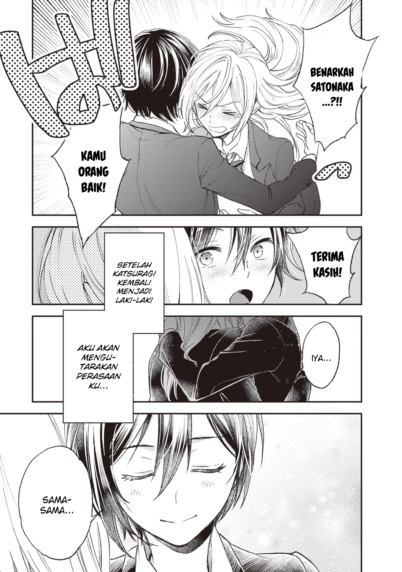 Tiresias no Ori Chapter 4 - halaman 25