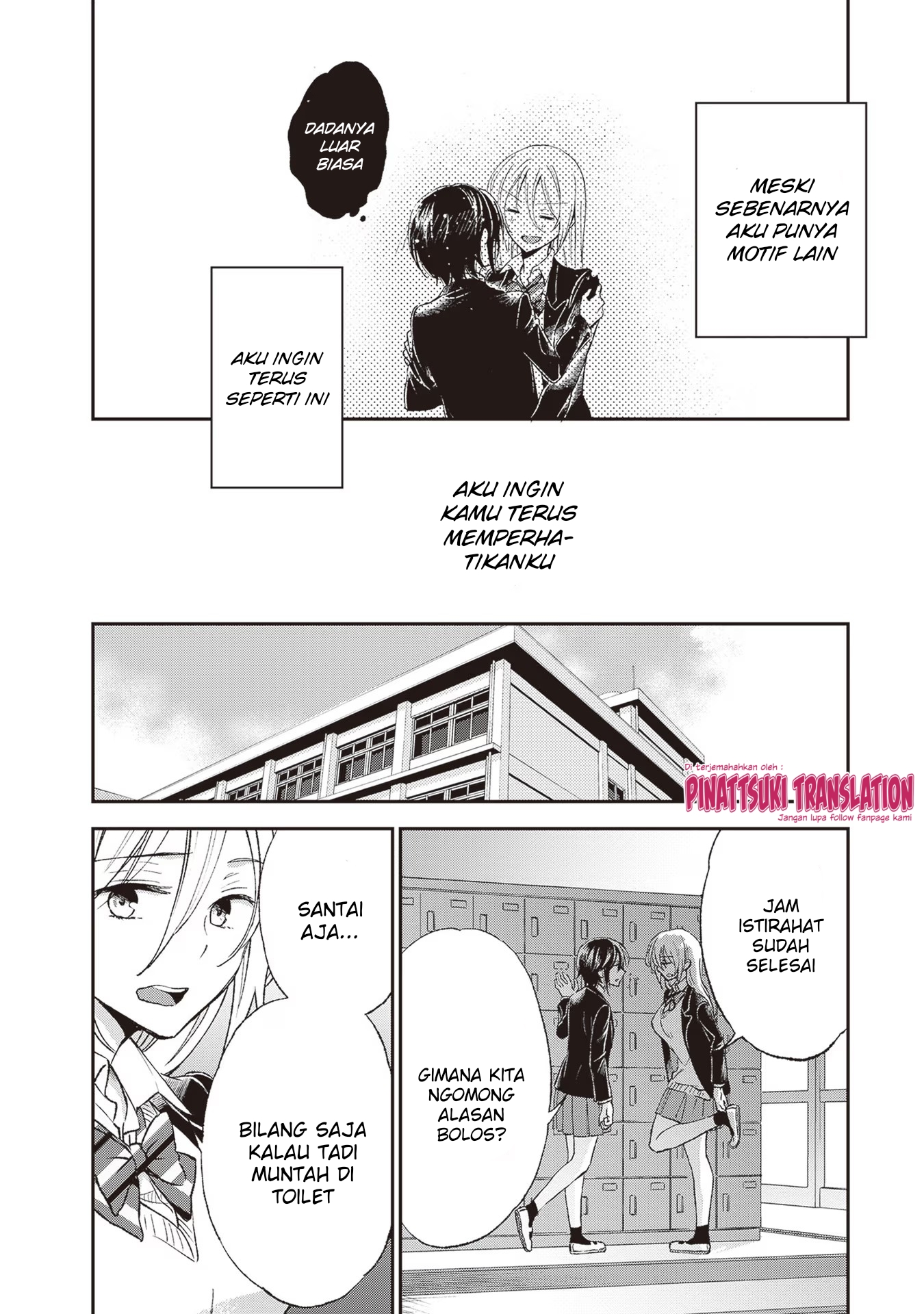 Tiresias no Ori Chapter 4 - halaman 26