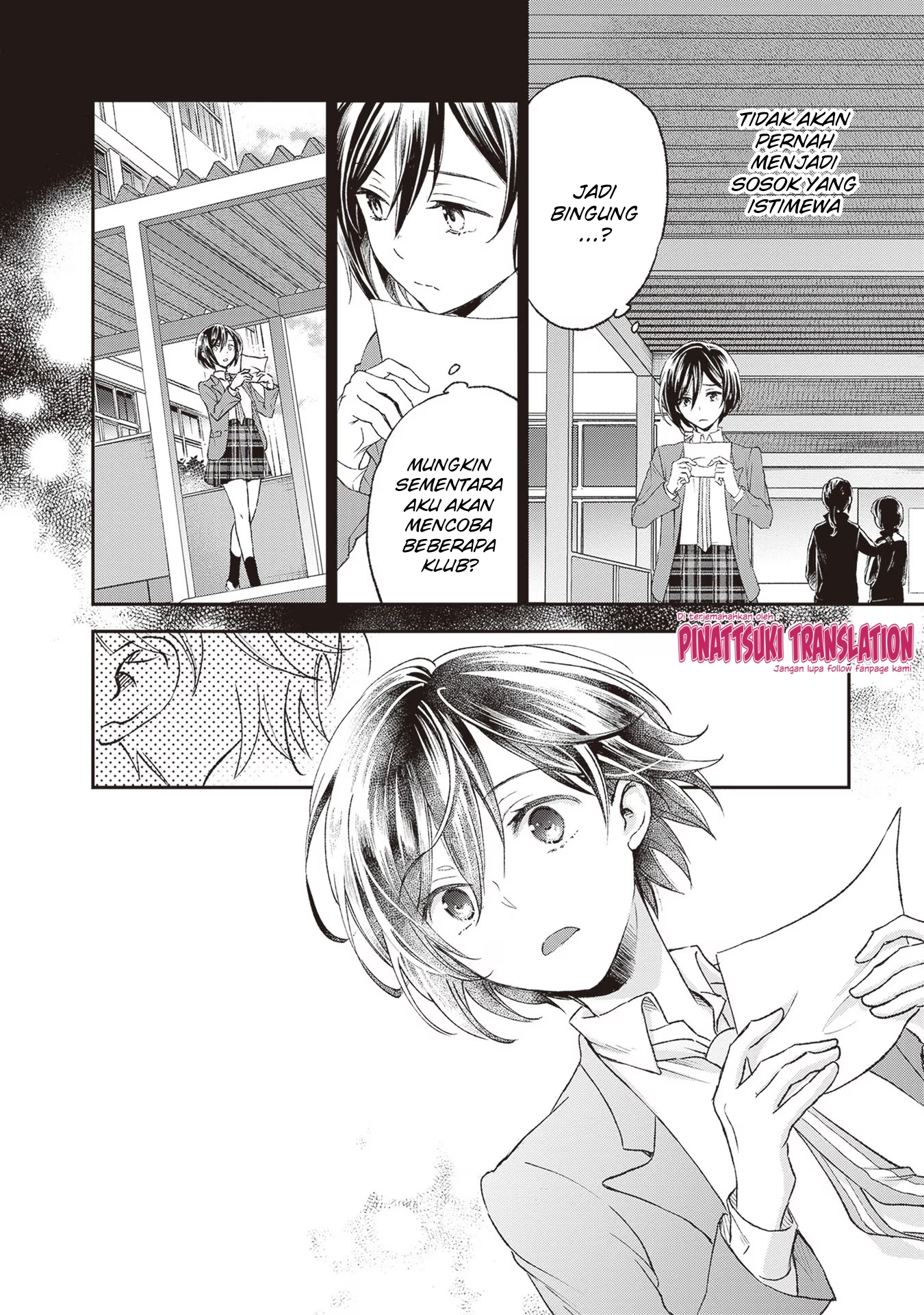 Tiresias no Ori Chapter 4 - halaman 8