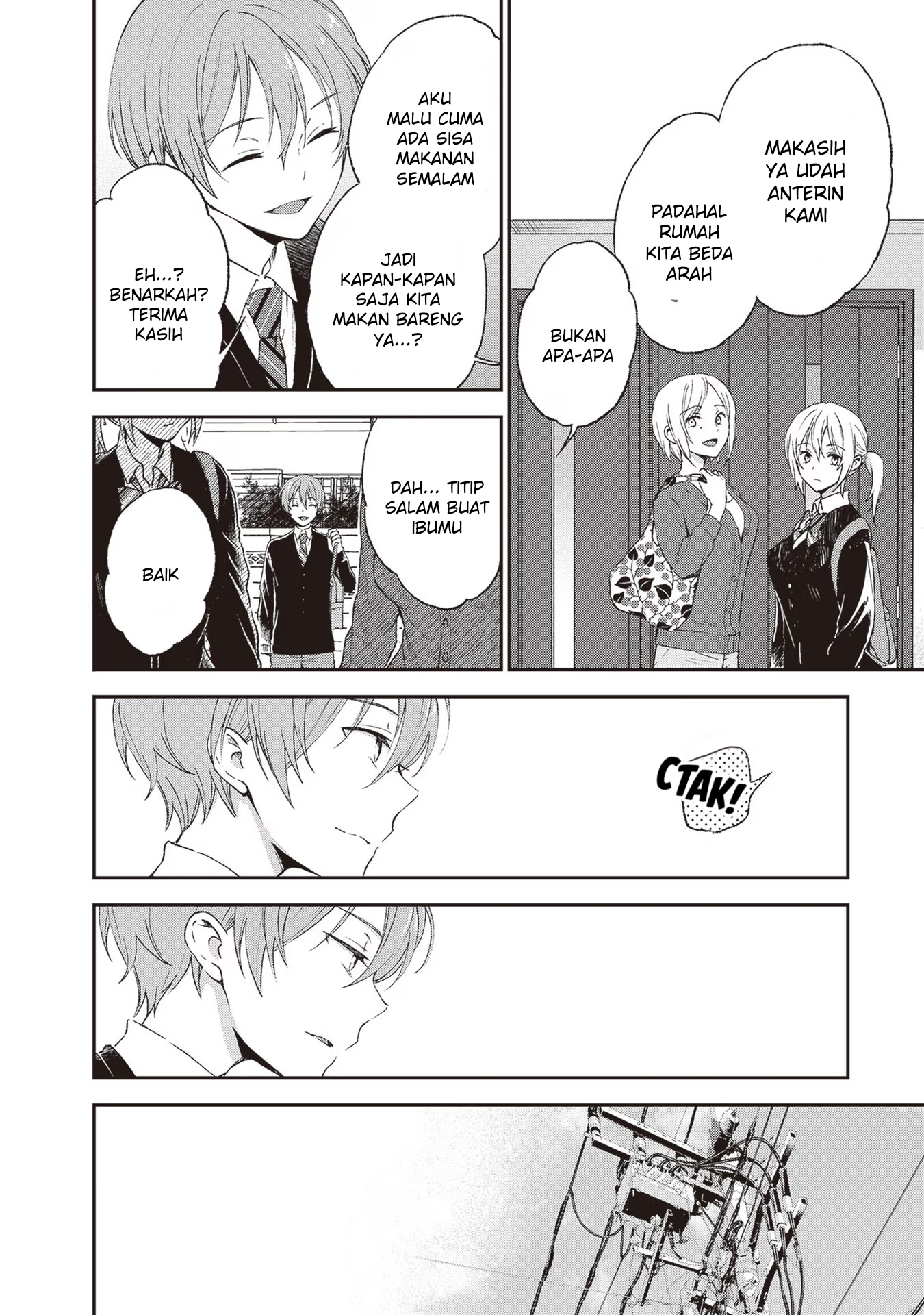 Tiresias no Ori Chapter 5 - halaman 10