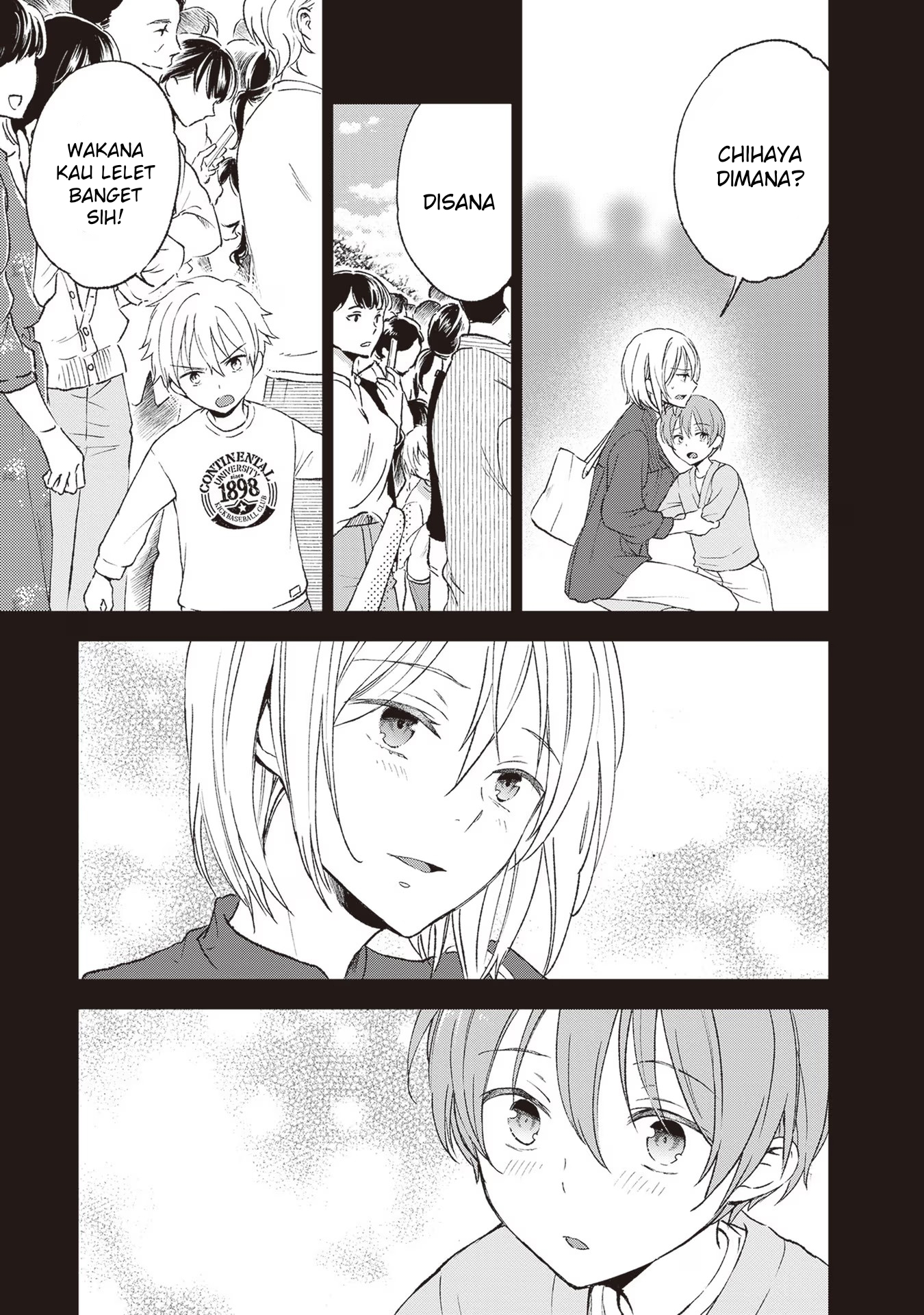 Tiresias no Ori Chapter 5 - halaman 17