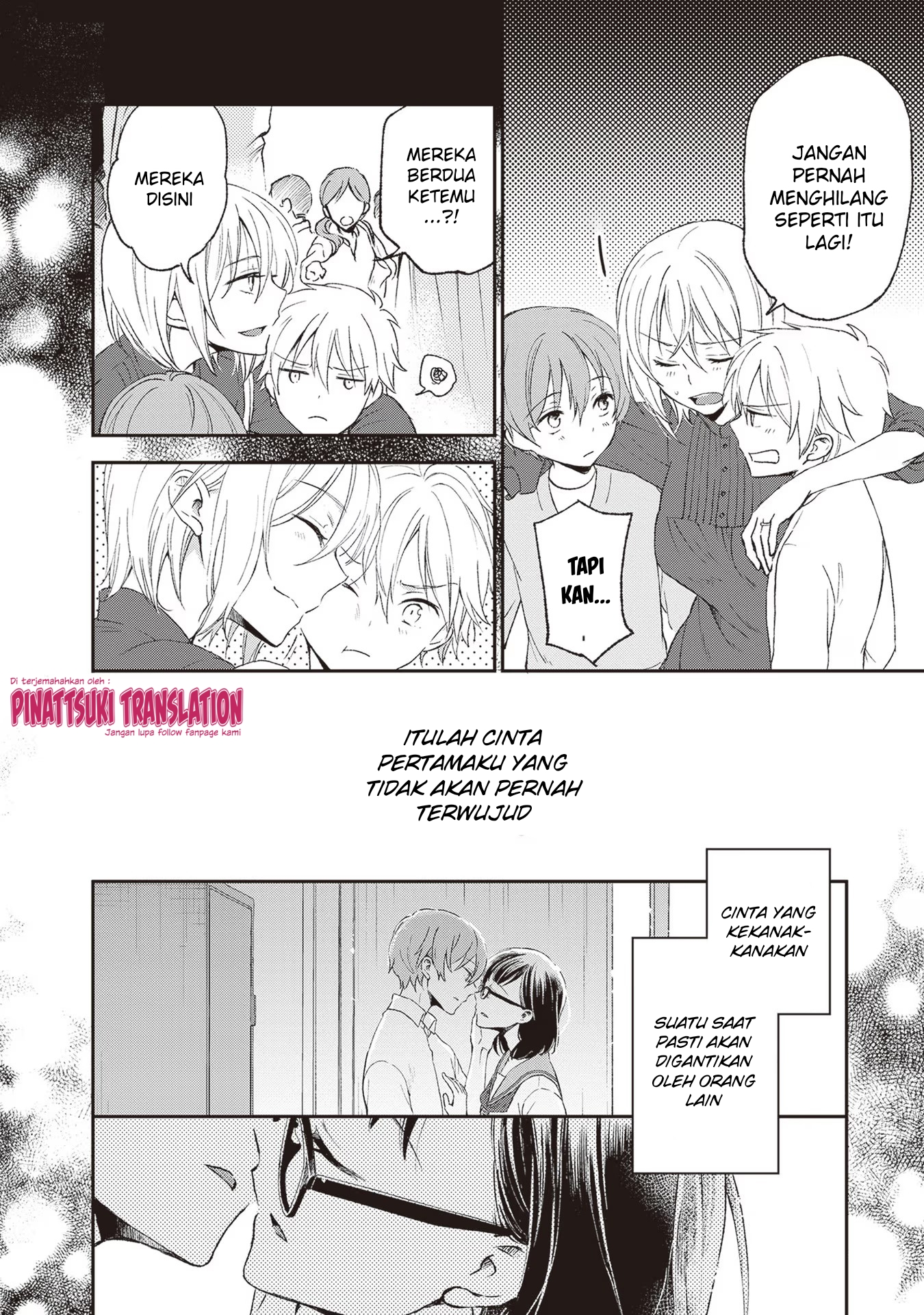 Tiresias no Ori Chapter 5 - halaman 18