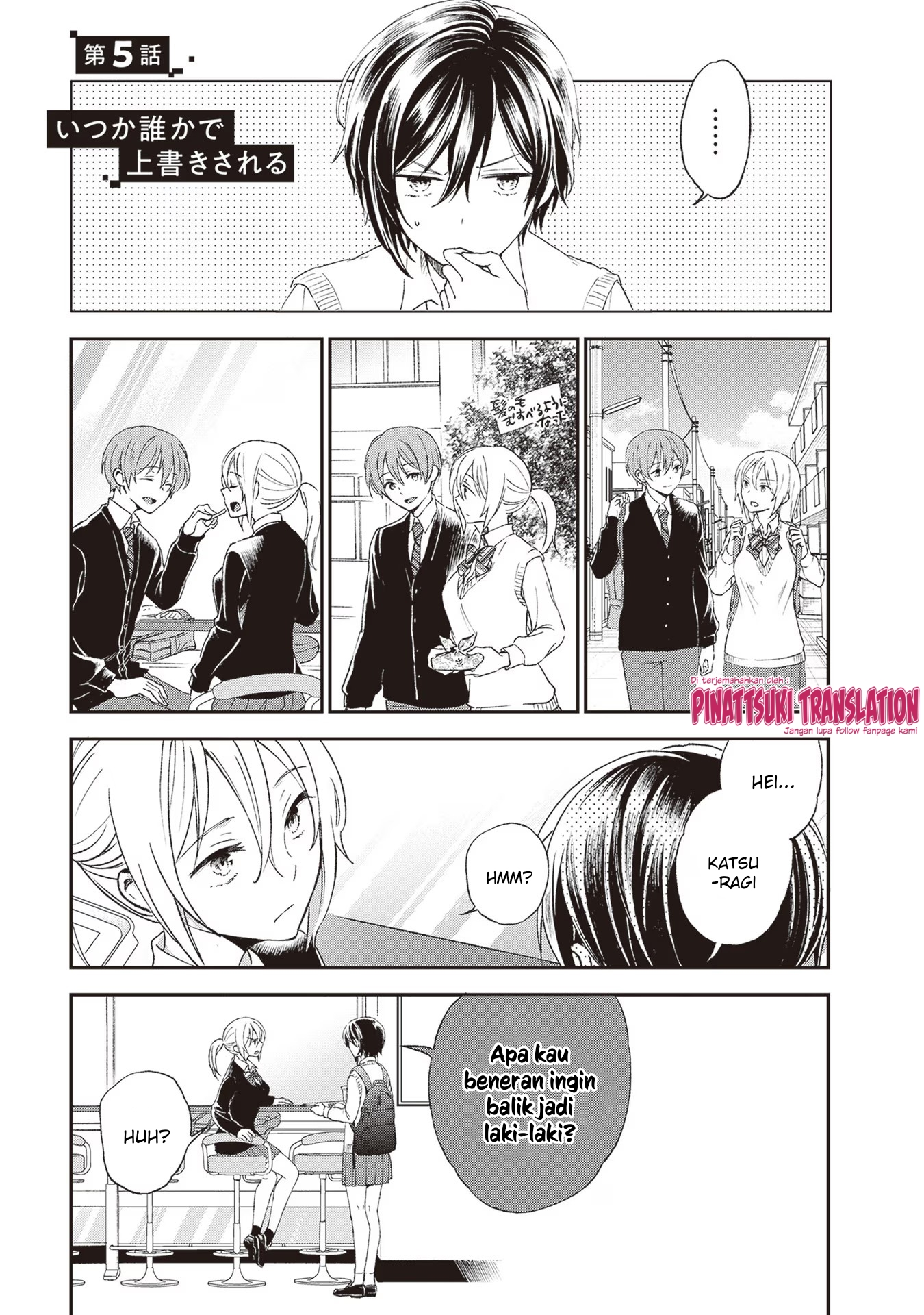 Tiresias no Ori Chapter 5 - halaman 2