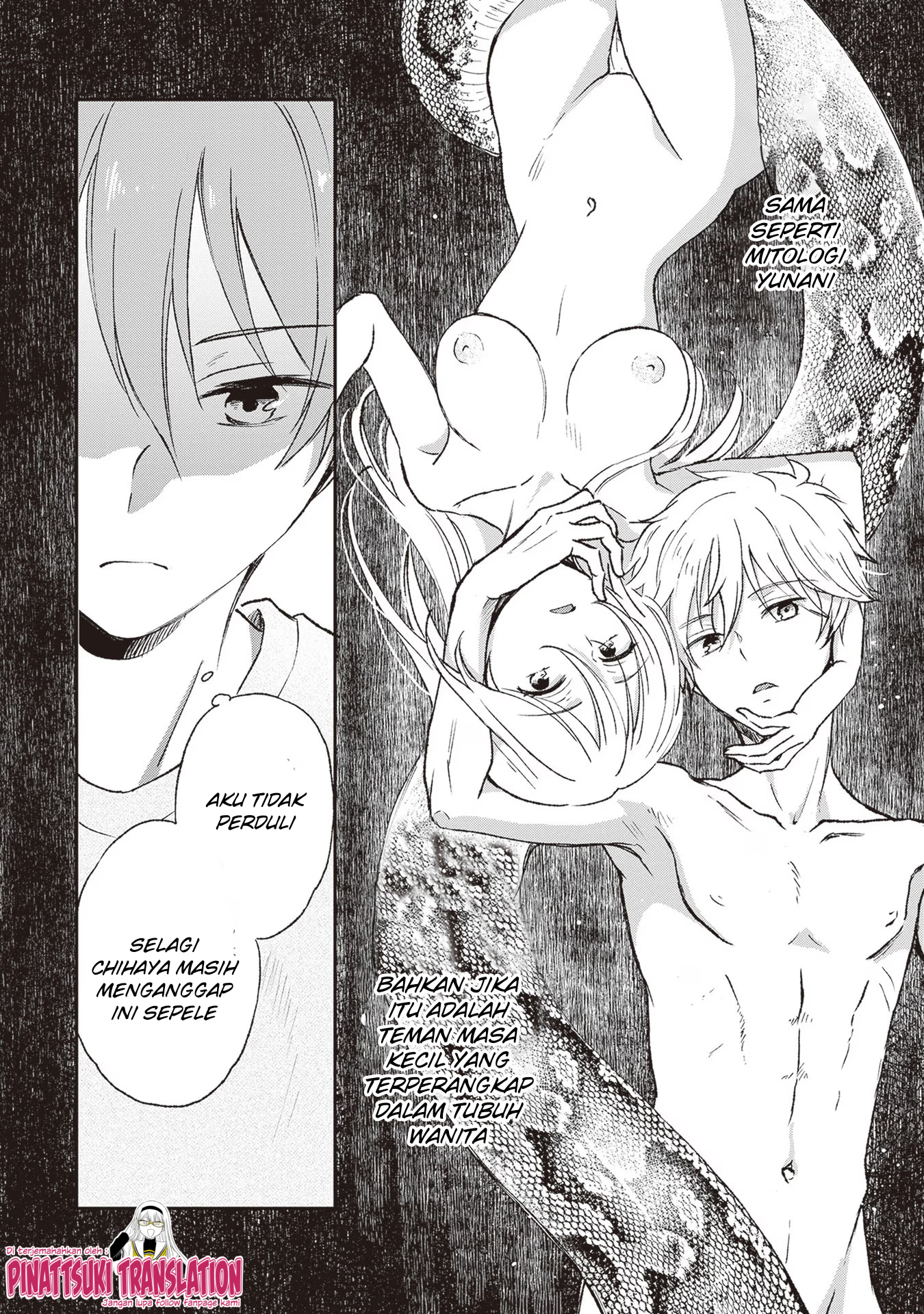 Tiresias no Ori Chapter 5 - halaman 23