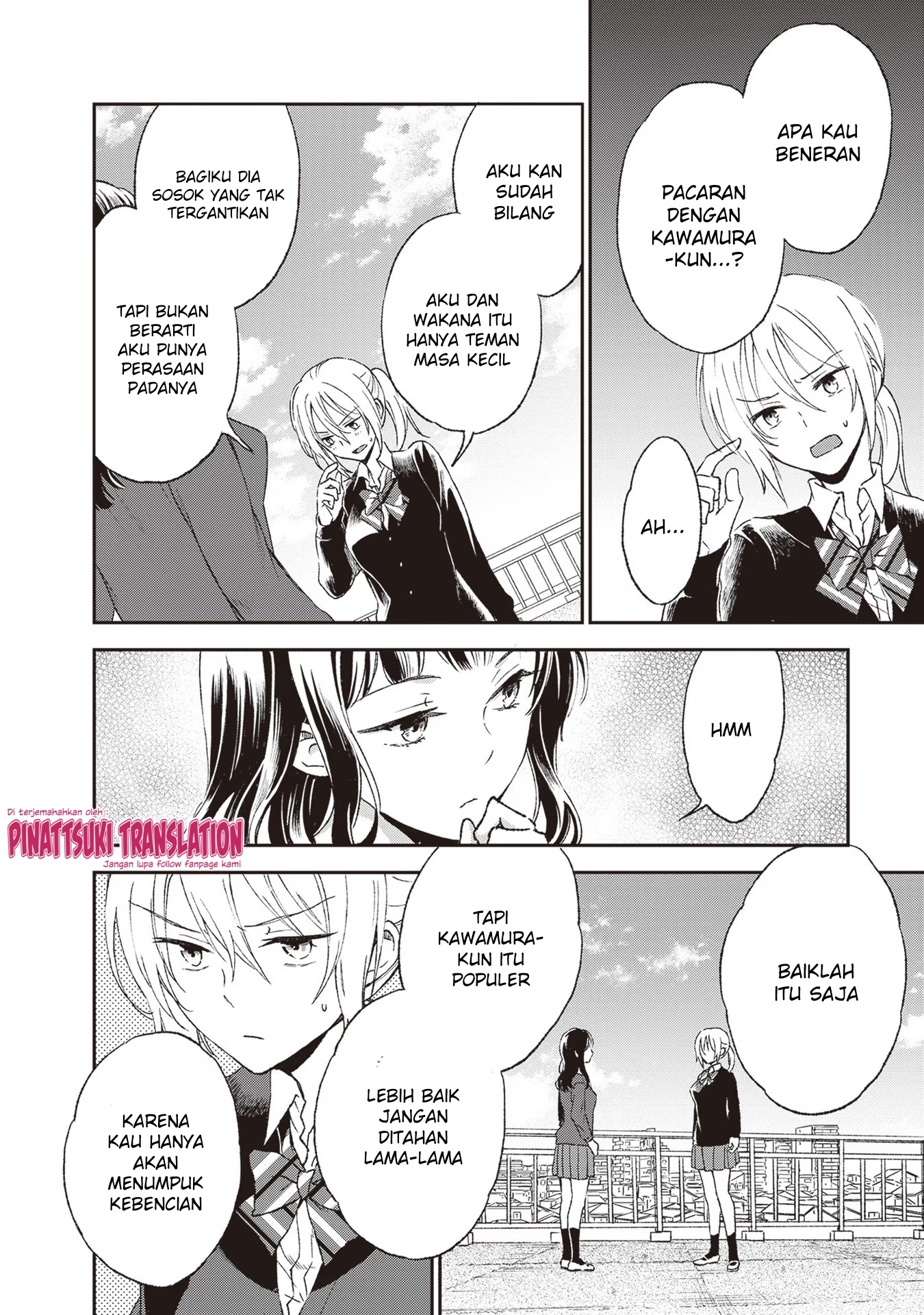 Tiresias no Ori Chapter 5 - halaman 26