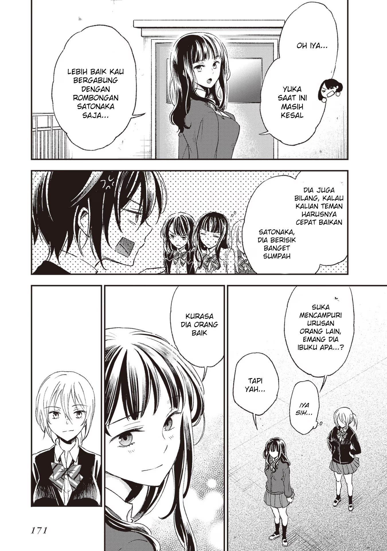 Tiresias no Ori Chapter 5 - halaman 27