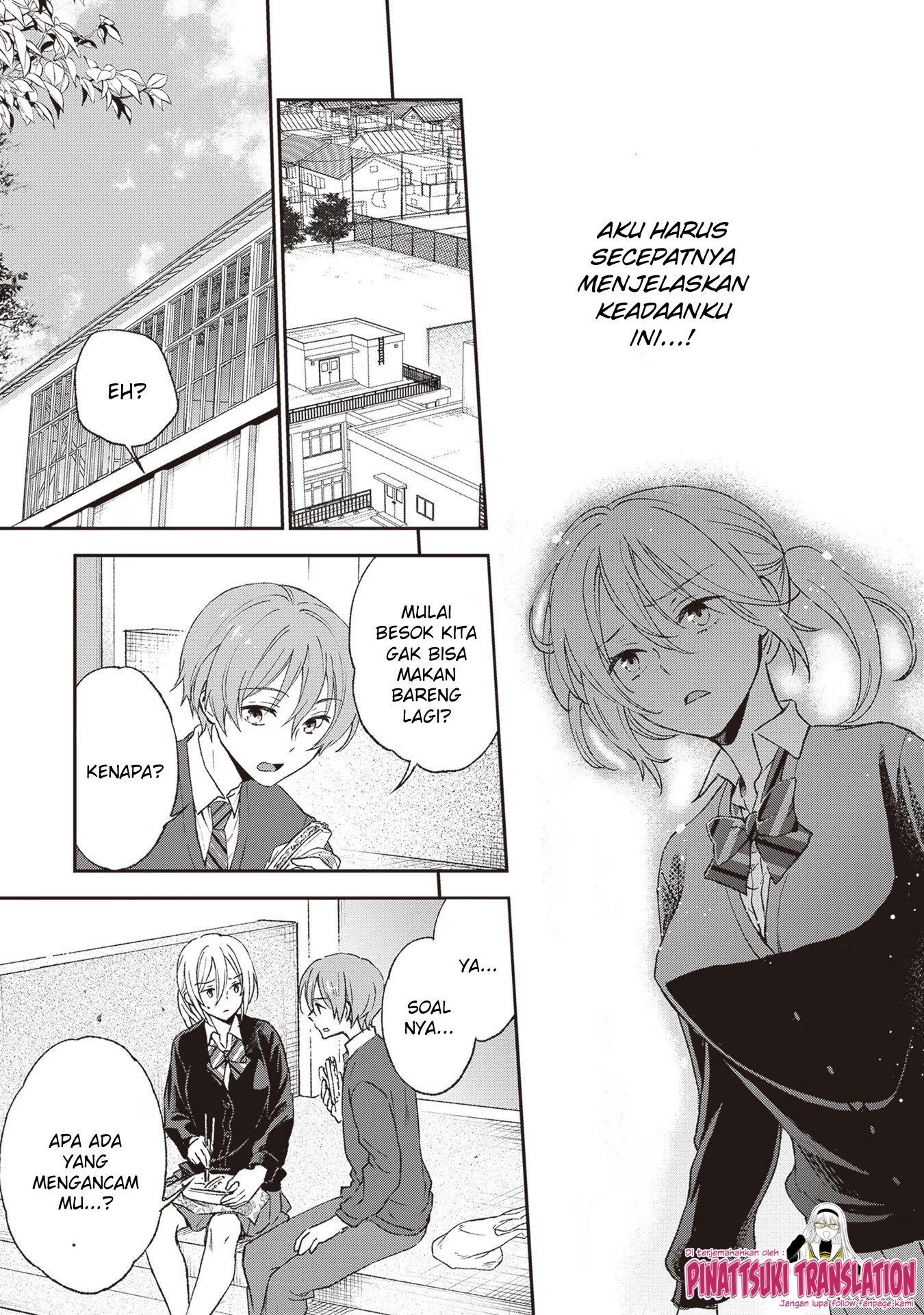 Tiresias no Ori Chapter 5 - halaman 29