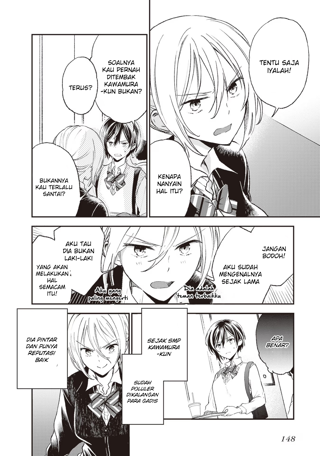 Tiresias no Ori Chapter 5 - halaman 3